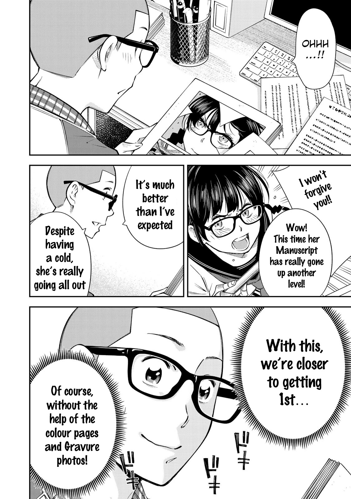 YJK's Unusual Affection Chapter 14 page 17 - Chapter 14: YJK's Heart