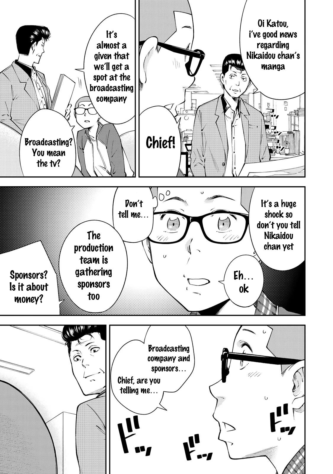 YJK's Unusual Affection Chapter 14 page 18 - Chapter 14: YJK's Heart