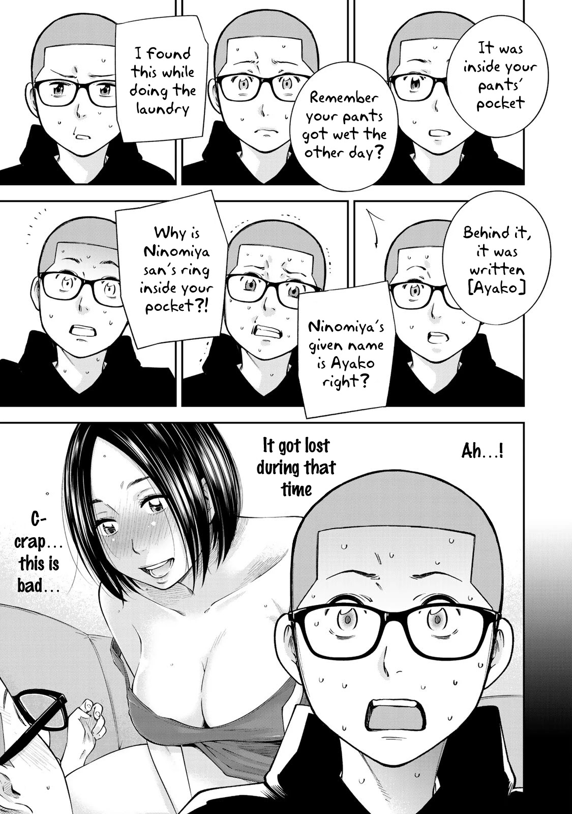 YJK's Unusual Affection Chapter 14 page 24 - Chapter 14: YJK's Heart