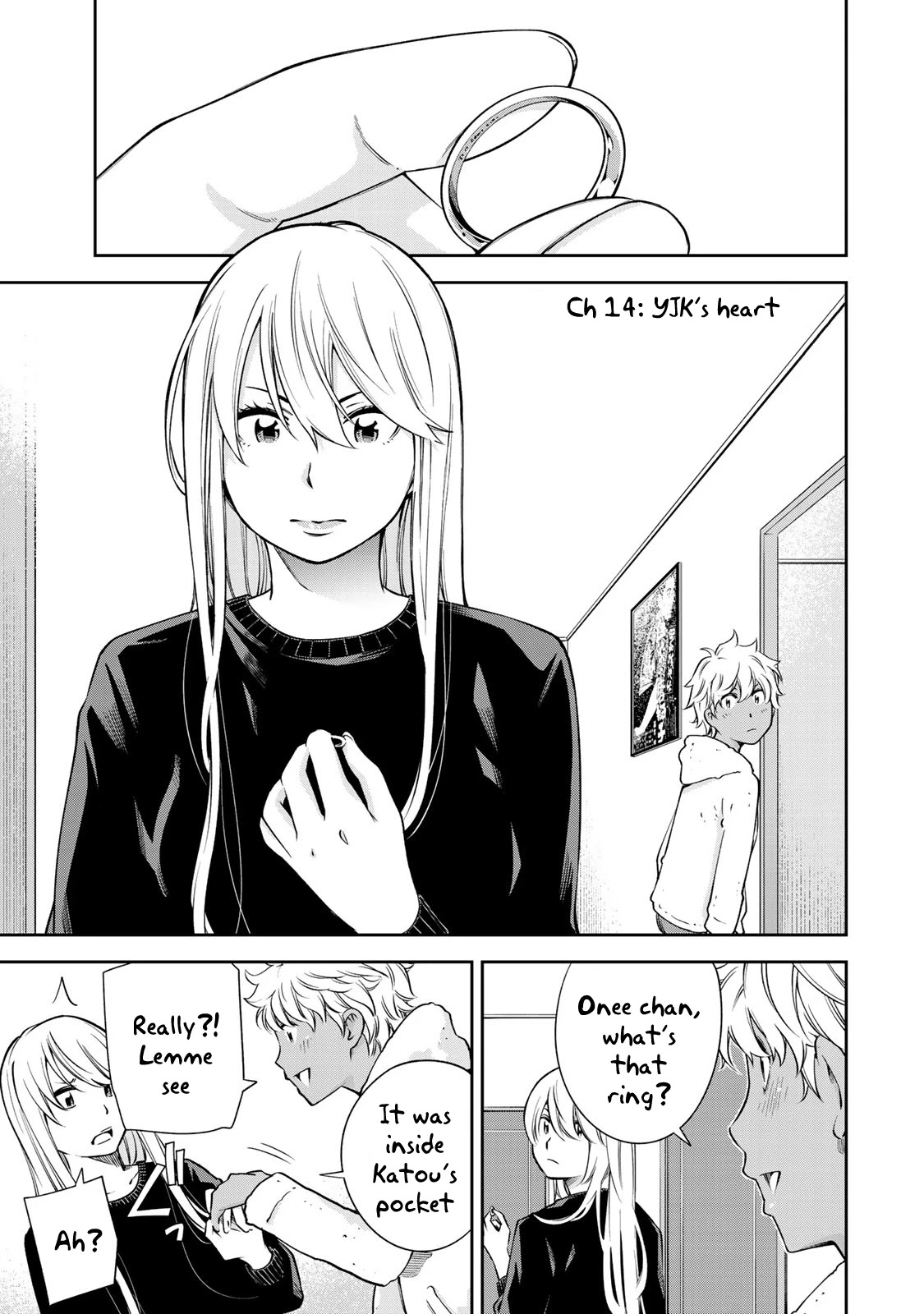 YJK's Unusual Affection Chapter 14 page 4 - Chapter 14: YJK's Heart