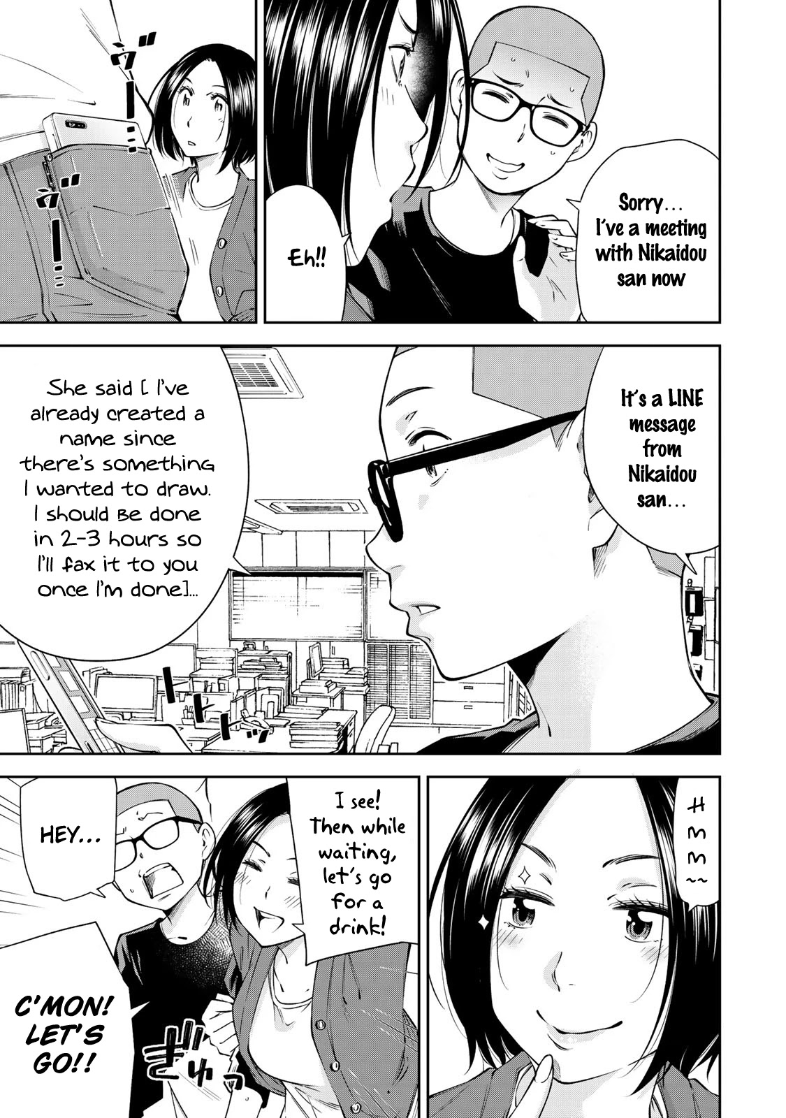 YJK's Unusual Affection Chapter 14 page 8 - Chapter 14: YJK's Heart