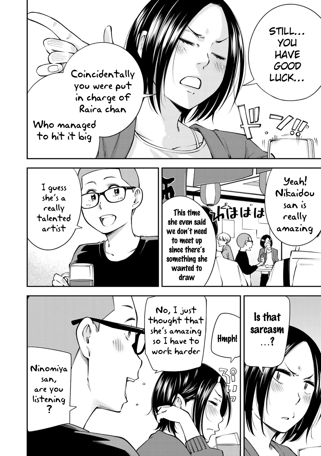 YJK's Unusual Affection Chapter 14 page 9 - Chapter 14: YJK's Heart