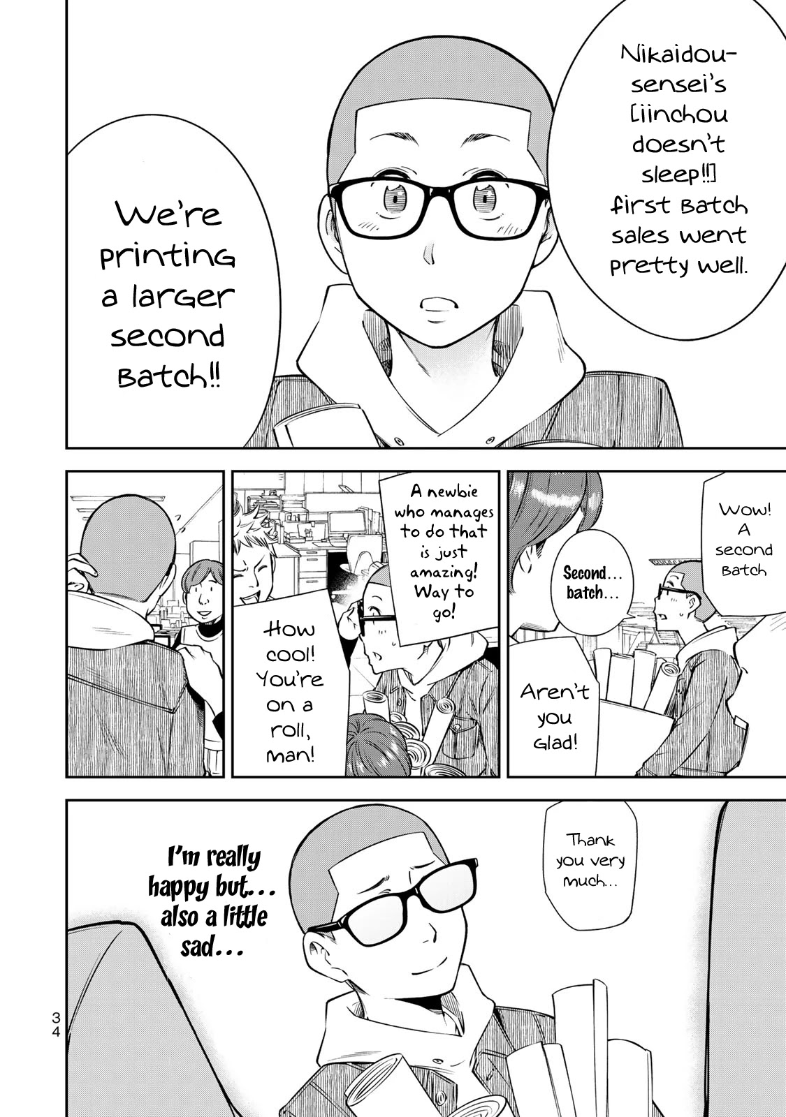 YJK's Unusual Affection Chapter 15 page 10 - Chapter 15: YJK's Landmine