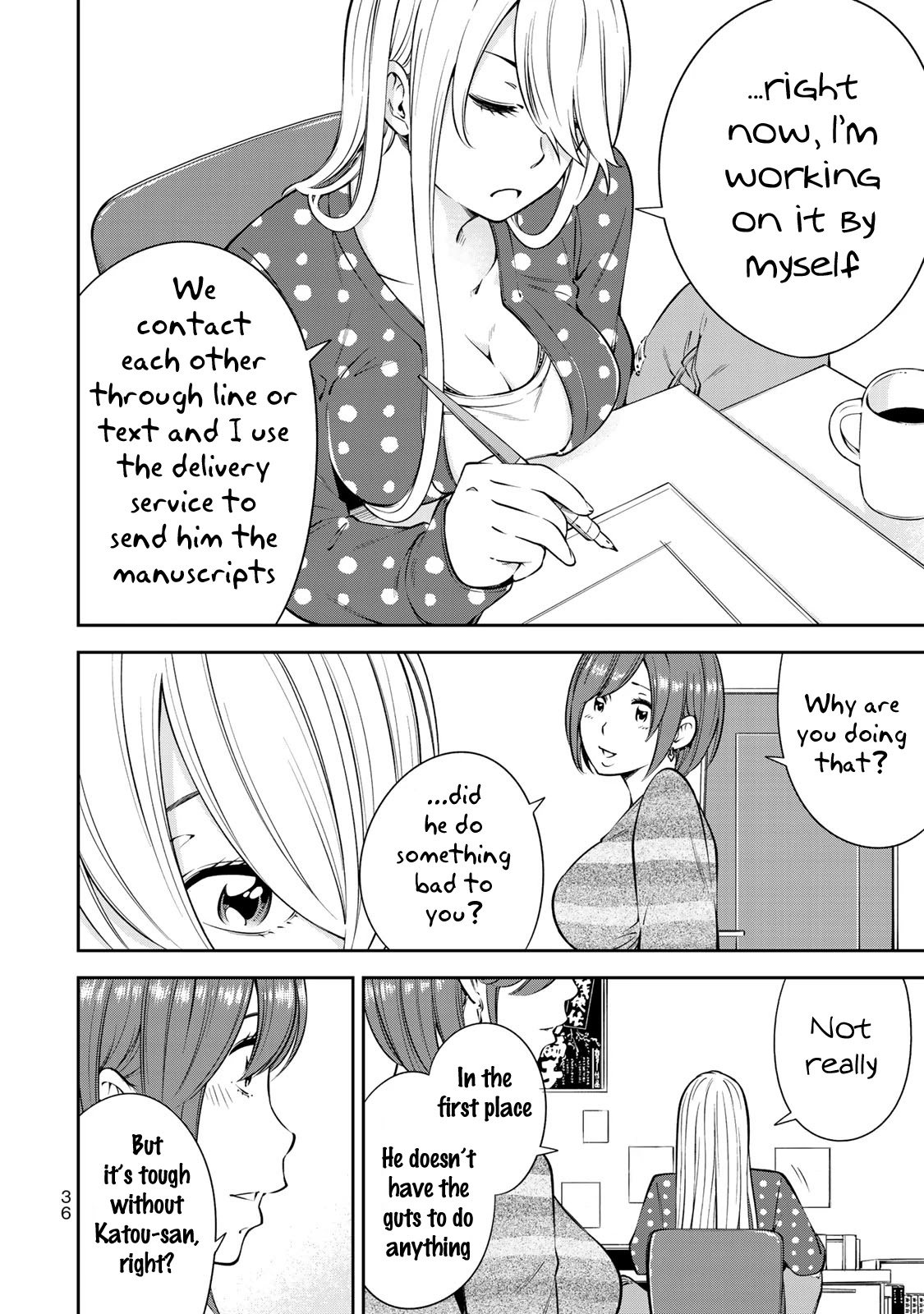 YJK's Unusual Affection Chapter 15 page 12 - Chapter 15: YJK's Landmine