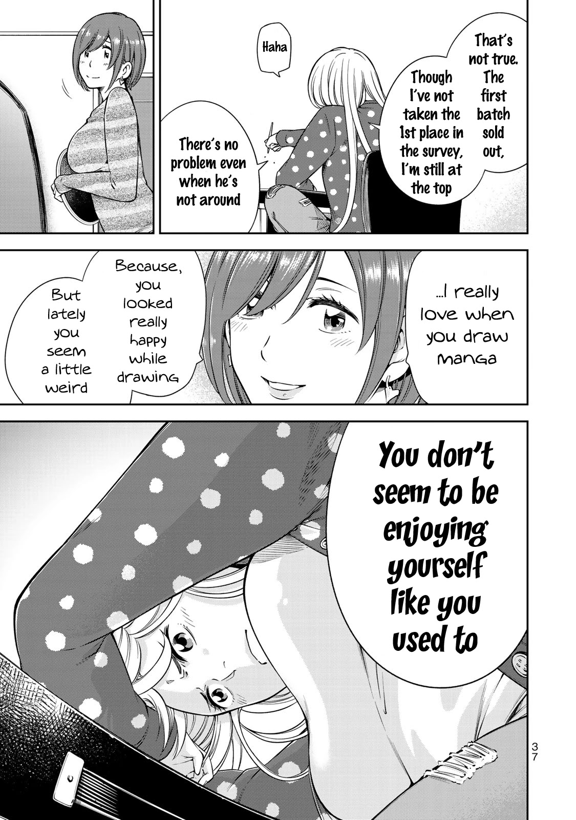 YJK's Unusual Affection Chapter 15 page 13 - Chapter 15: YJK's Landmine