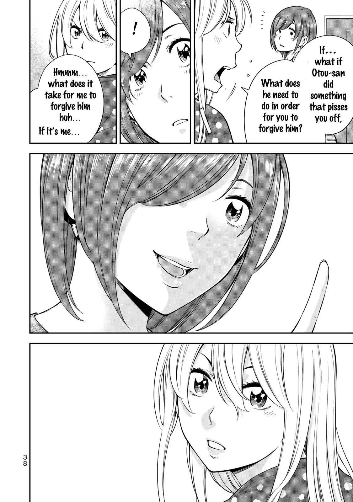 YJK's Unusual Affection Chapter 15 page 14 - Chapter 15: YJK's Landmine