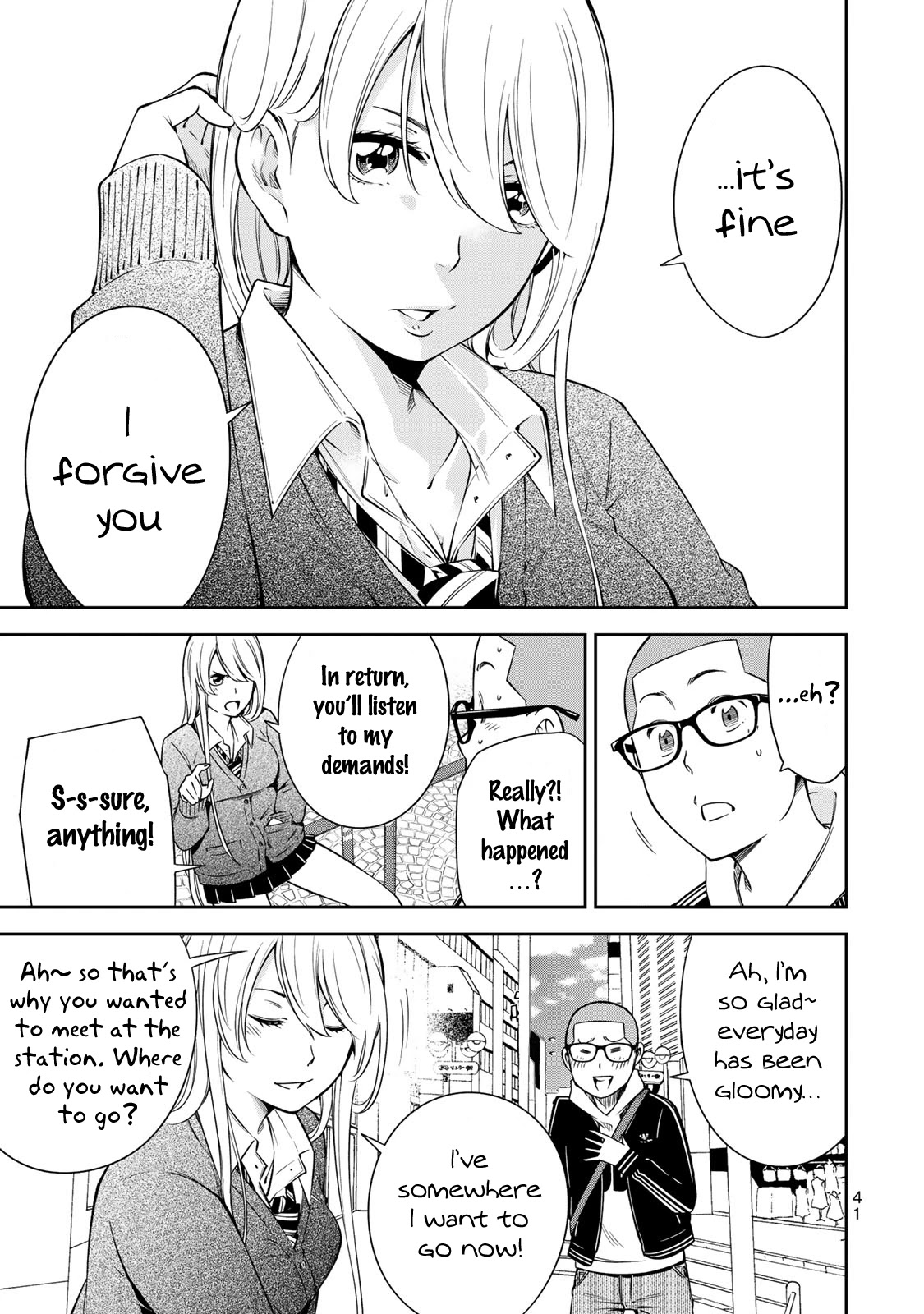 YJK's Unusual Affection Chapter 15 page 17 - Chapter 15: YJK's Landmine
