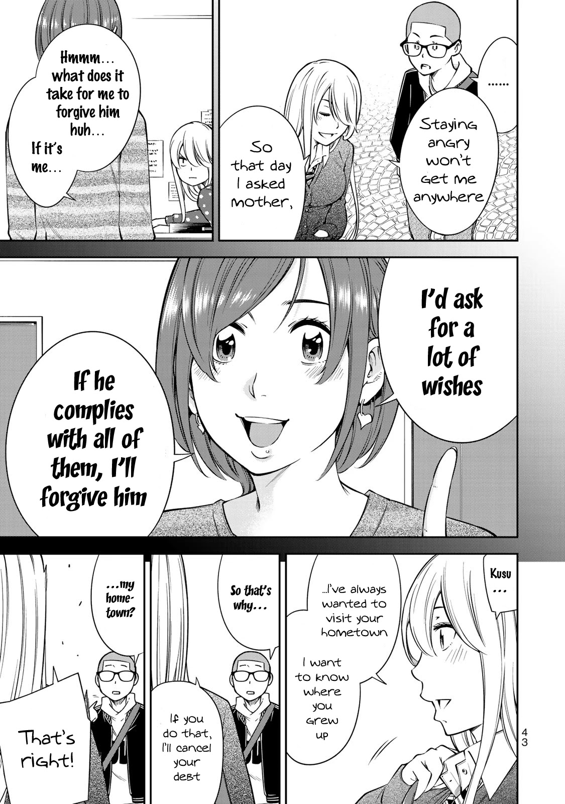 YJK's Unusual Affection Chapter 15 page 19 - Chapter 15: YJK's Landmine