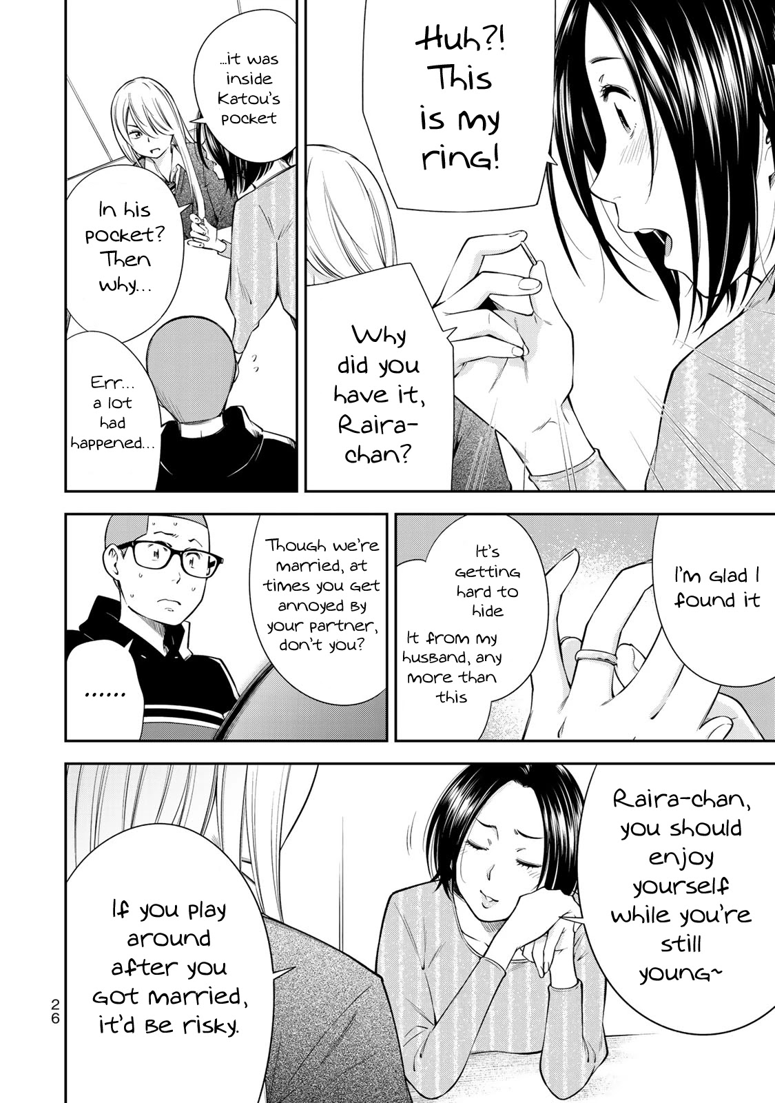 YJK's Unusual Affection Chapter 15 page 2 - Chapter 15: YJK's Landmine
