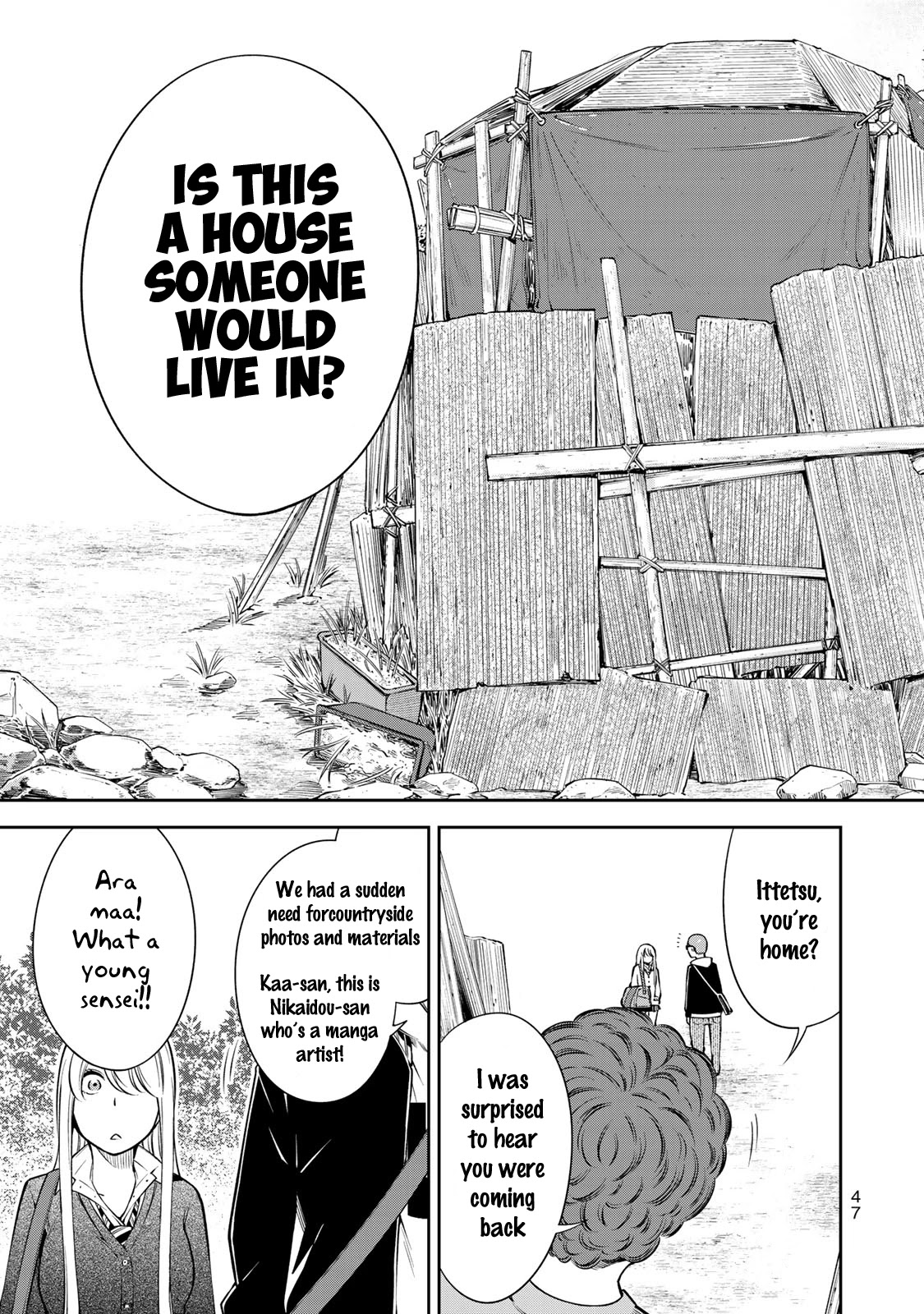 YJK's Unusual Affection Chapter 15 page 23 - Chapter 15: YJK's Landmine