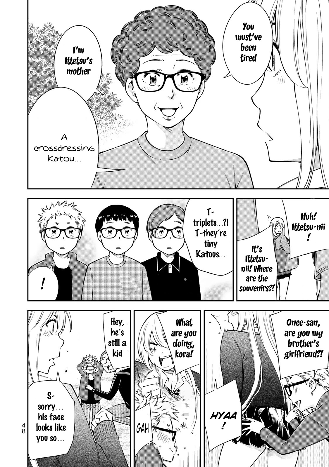 YJK's Unusual Affection Chapter 15 page 24 - Chapter 15: YJK's Landmine