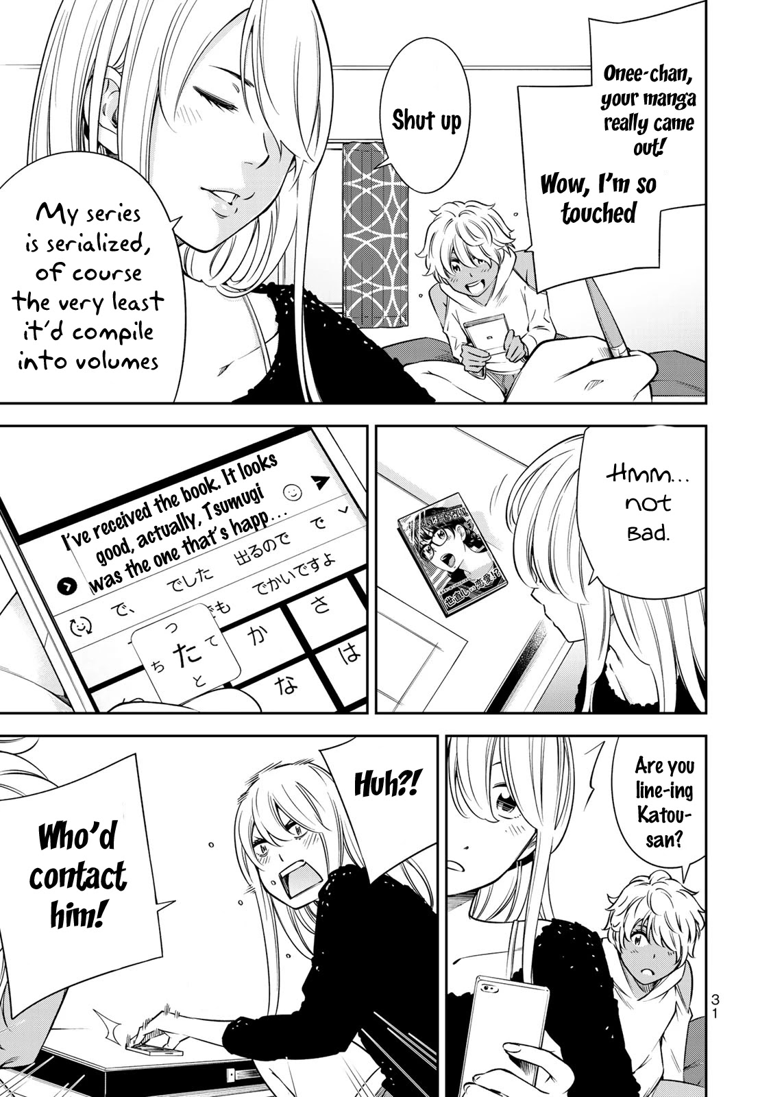 YJK's Unusual Affection Chapter 15 page 7 - Chapter 15: YJK's Landmine
