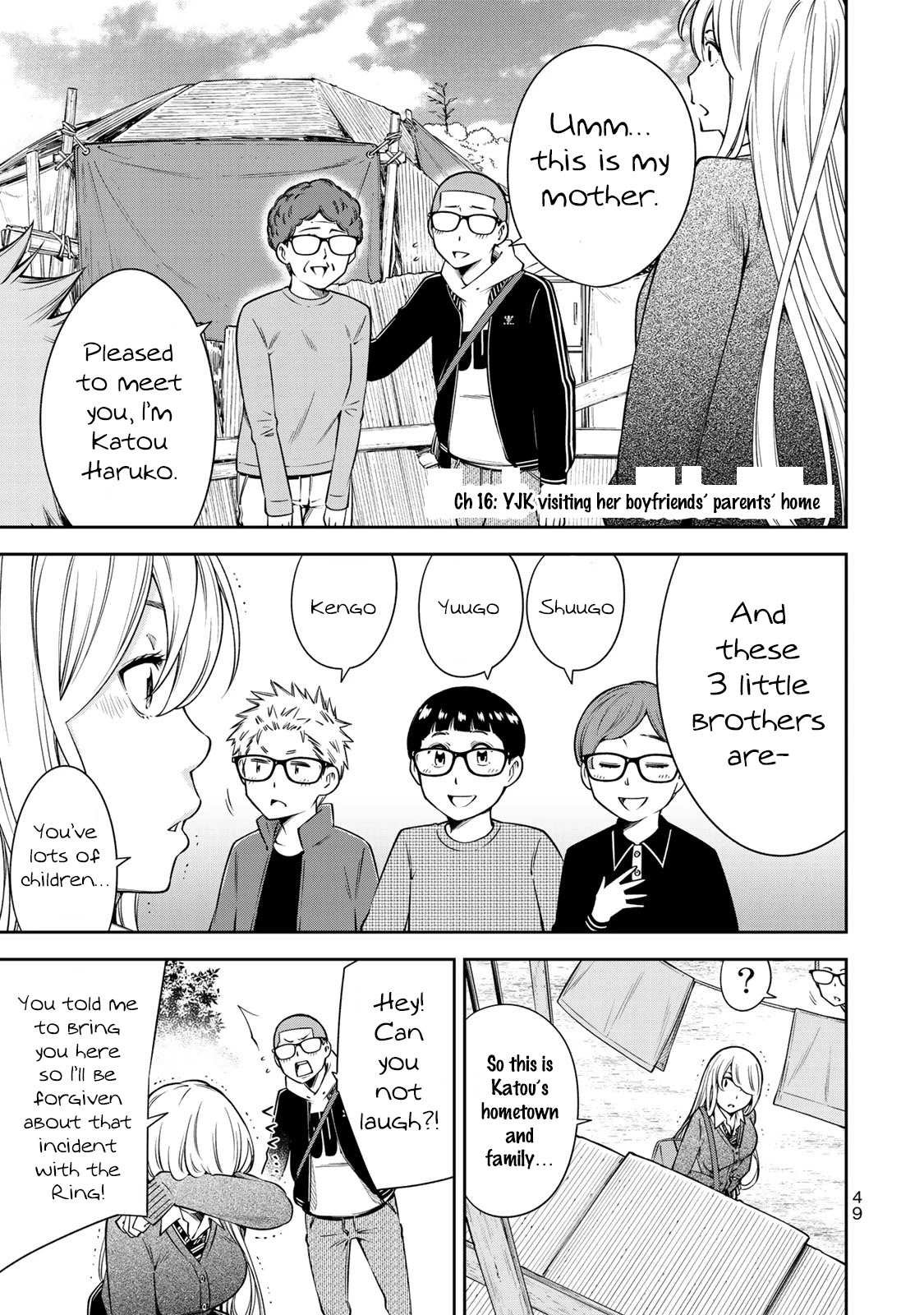 YJK's Unusual Affection Chapter 16 page 1 - Chapter 16: YJK Visiting Her Boyfriends' Parents' Home