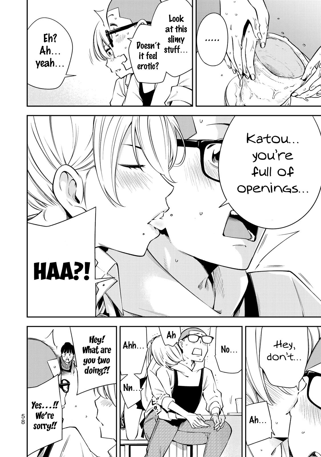 YJK's Unusual Affection Chapter 16 page 10 - Chapter 16: YJK Visiting Her Boyfriends' Parents' Home