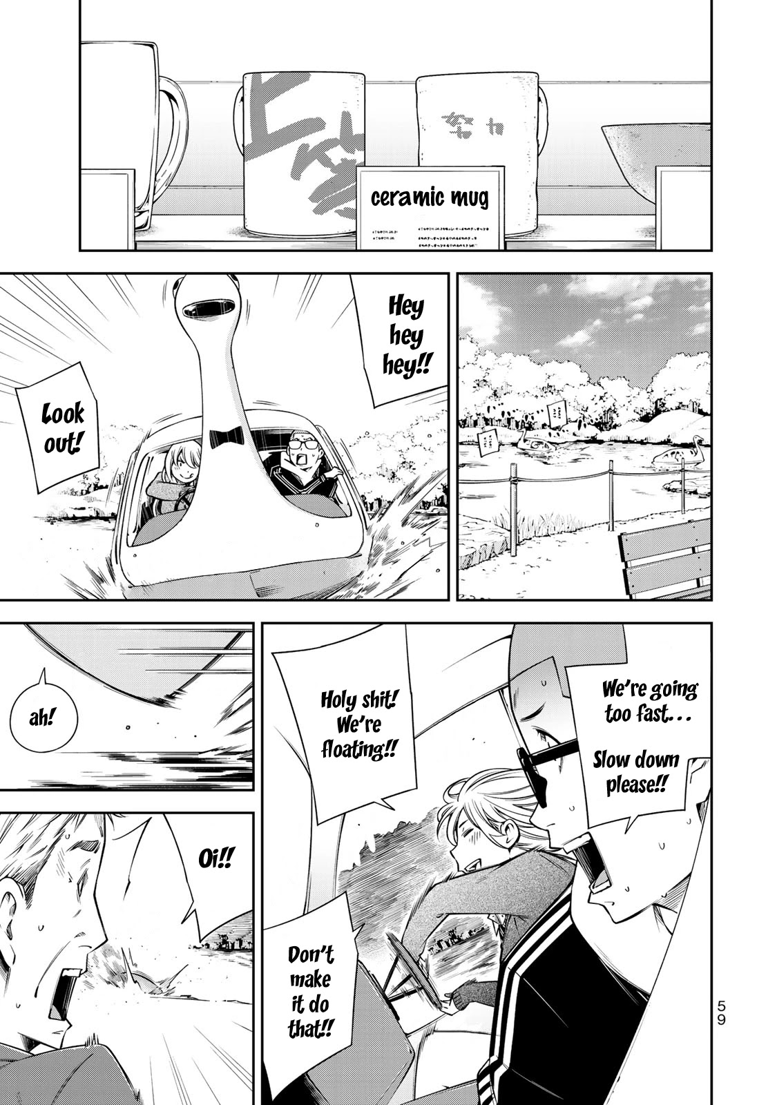 YJK's Unusual Affection Chapter 16 page 11 - Chapter 16: YJK Visiting Her Boyfriends' Parents' Home