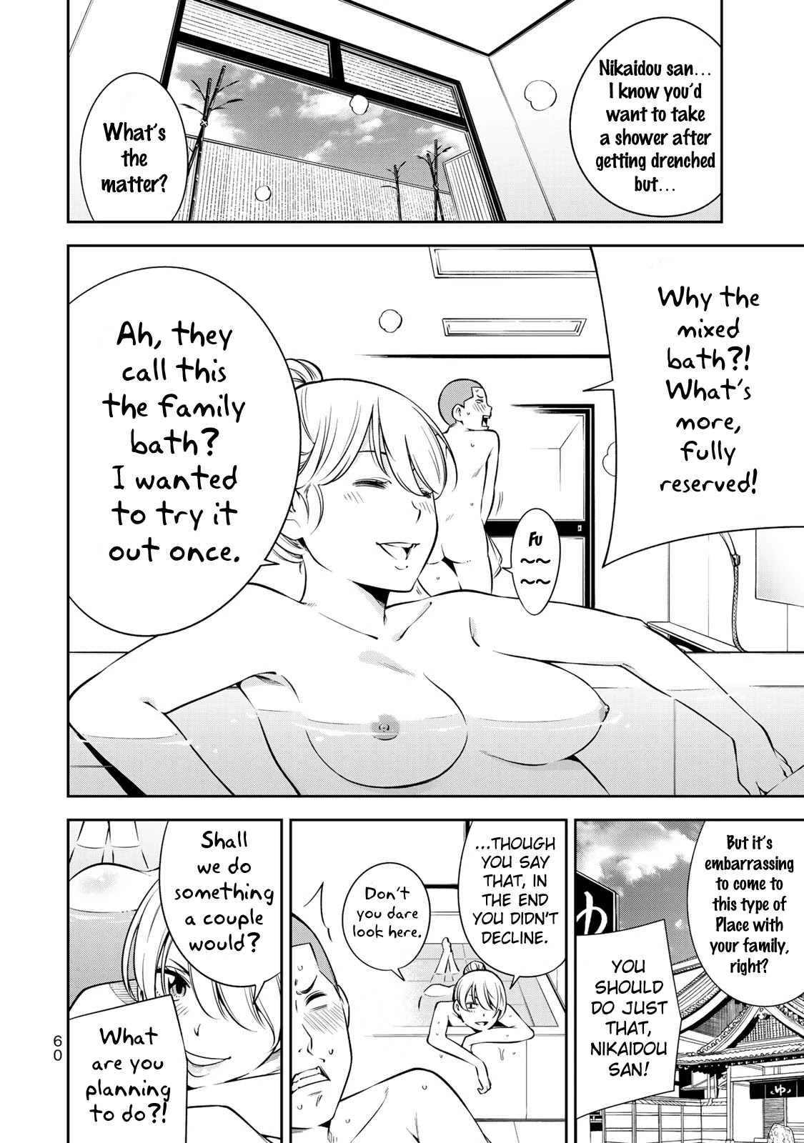YJK's Unusual Affection Chapter 16 page 12 - Chapter 16: YJK Visiting Her Boyfriends' Parents' Home