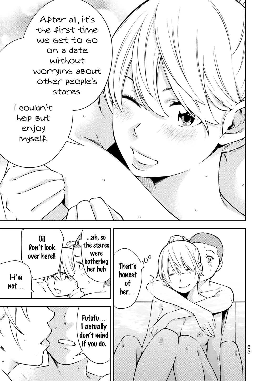 YJK's Unusual Affection Chapter 16 page 15 - Chapter 16: YJK Visiting Her Boyfriends' Parents' Home