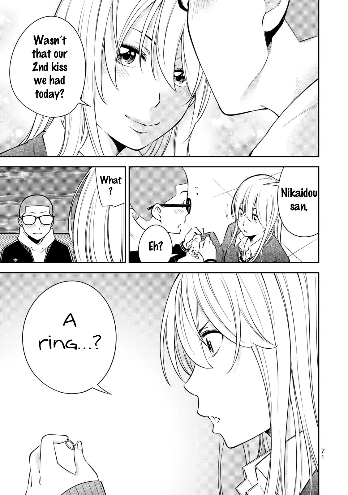 YJK's Unusual Affection Chapter 16 page 23 - Chapter 16: YJK Visiting Her Boyfriends' Parents' Home