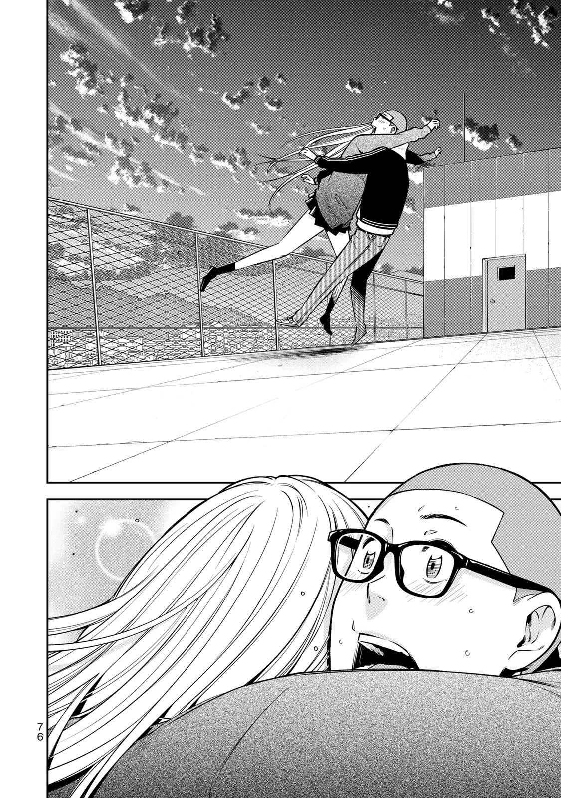 YJK's Unusual Affection Chapter 16 page 28 - Chapter 16: YJK Visiting Her Boyfriends' Parents' Home