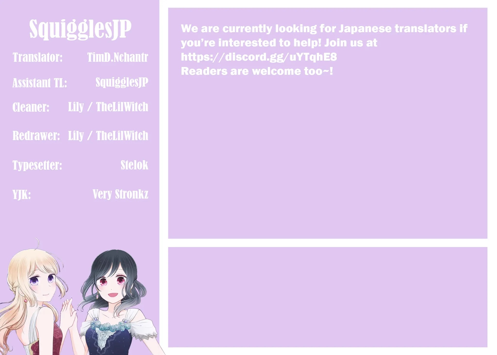 YJK's Unusual Affection Chapter 17.5 page 1 - Chapter 17.5: Bonus Chapter. JC Gal's Cooking