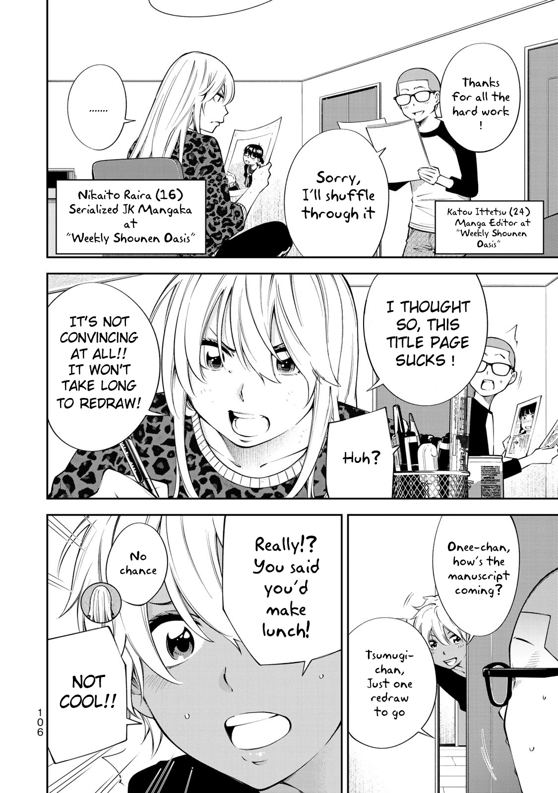 YJK's Unusual Affection Chapter 17.5 page 3 - Chapter 17.5: Bonus Chapter. JC Gal's Cooking