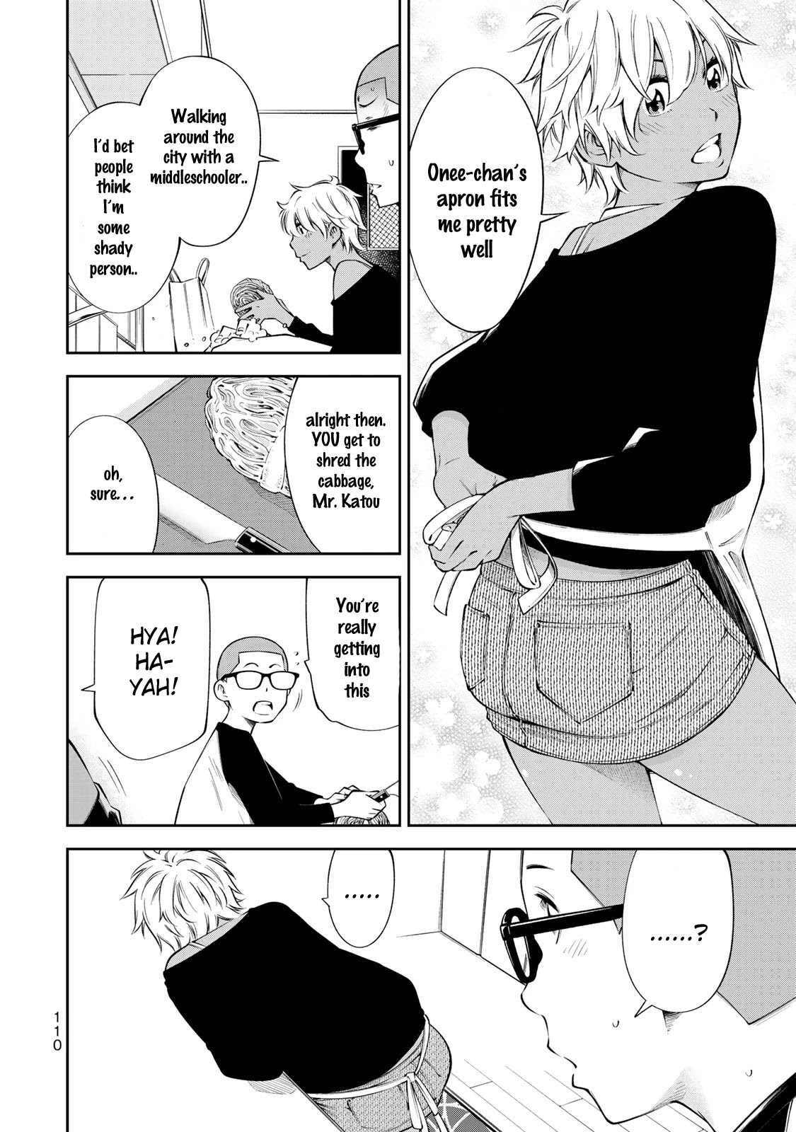 YJK's Unusual Affection Chapter 17.5 page 7 - Chapter 17.5: Bonus Chapter. JC Gal's Cooking