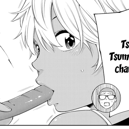 YJK's Unusual Affection Chapter 17.5: Bonus Chapter. JC Gal's Cooking cover