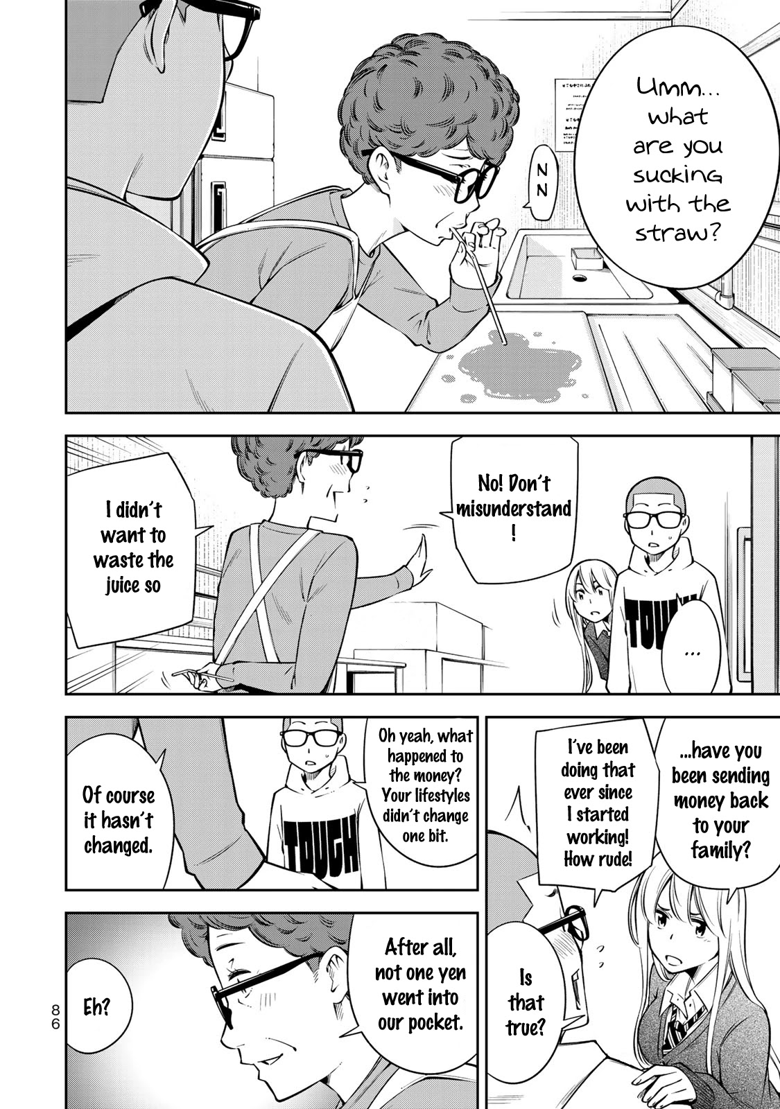 YJK's Unusual Affection Chapter 17 page 10 - Chapter 17: YJK's Objective
