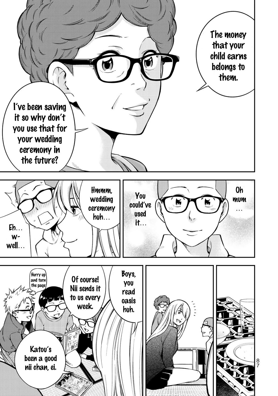 YJK's Unusual Affection Chapter 17 page 11 - Chapter 17: YJK's Objective
