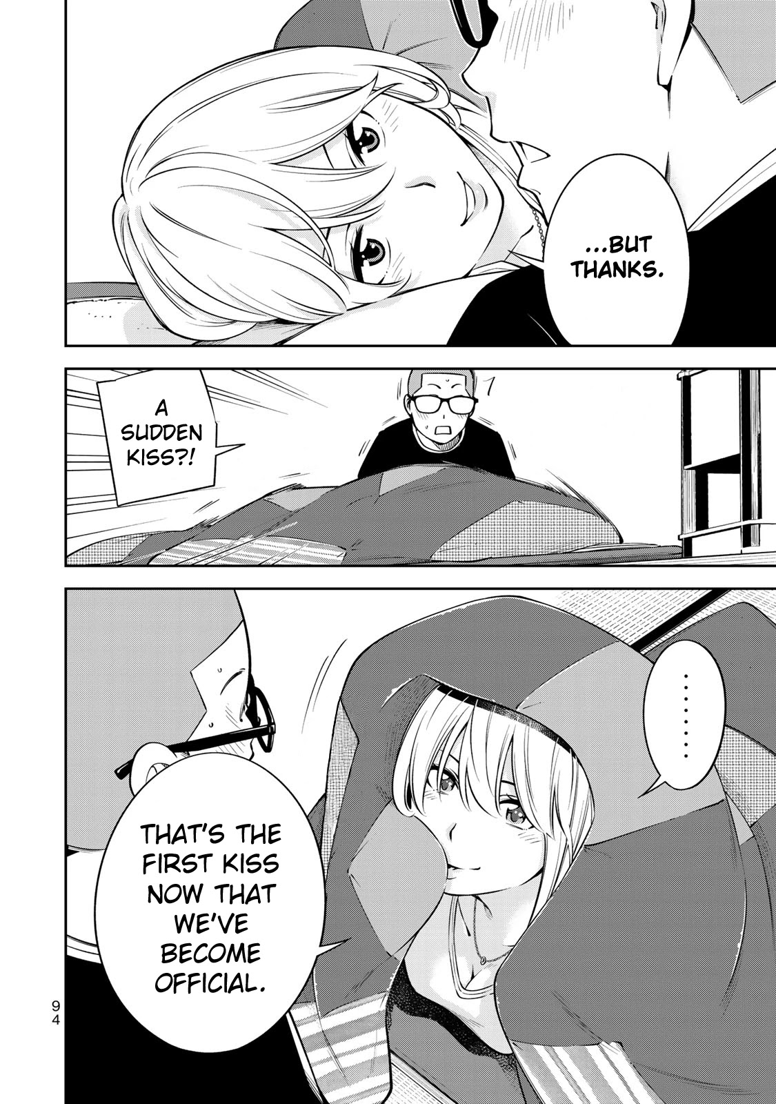 YJK's Unusual Affection Chapter 17 page 18 - Chapter 17: YJK's Objective