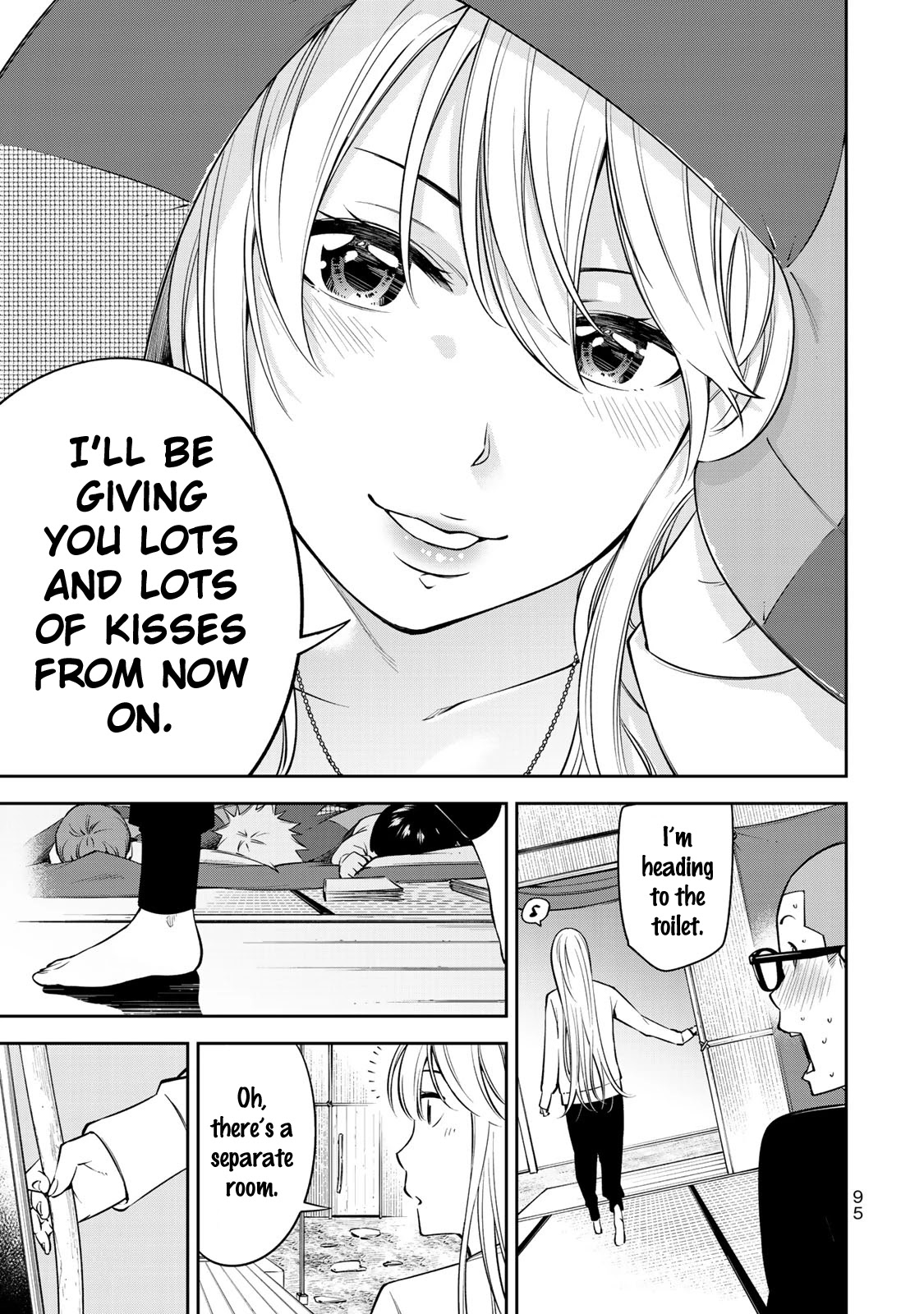 YJK's Unusual Affection Chapter 17 page 19 - Chapter 17: YJK's Objective