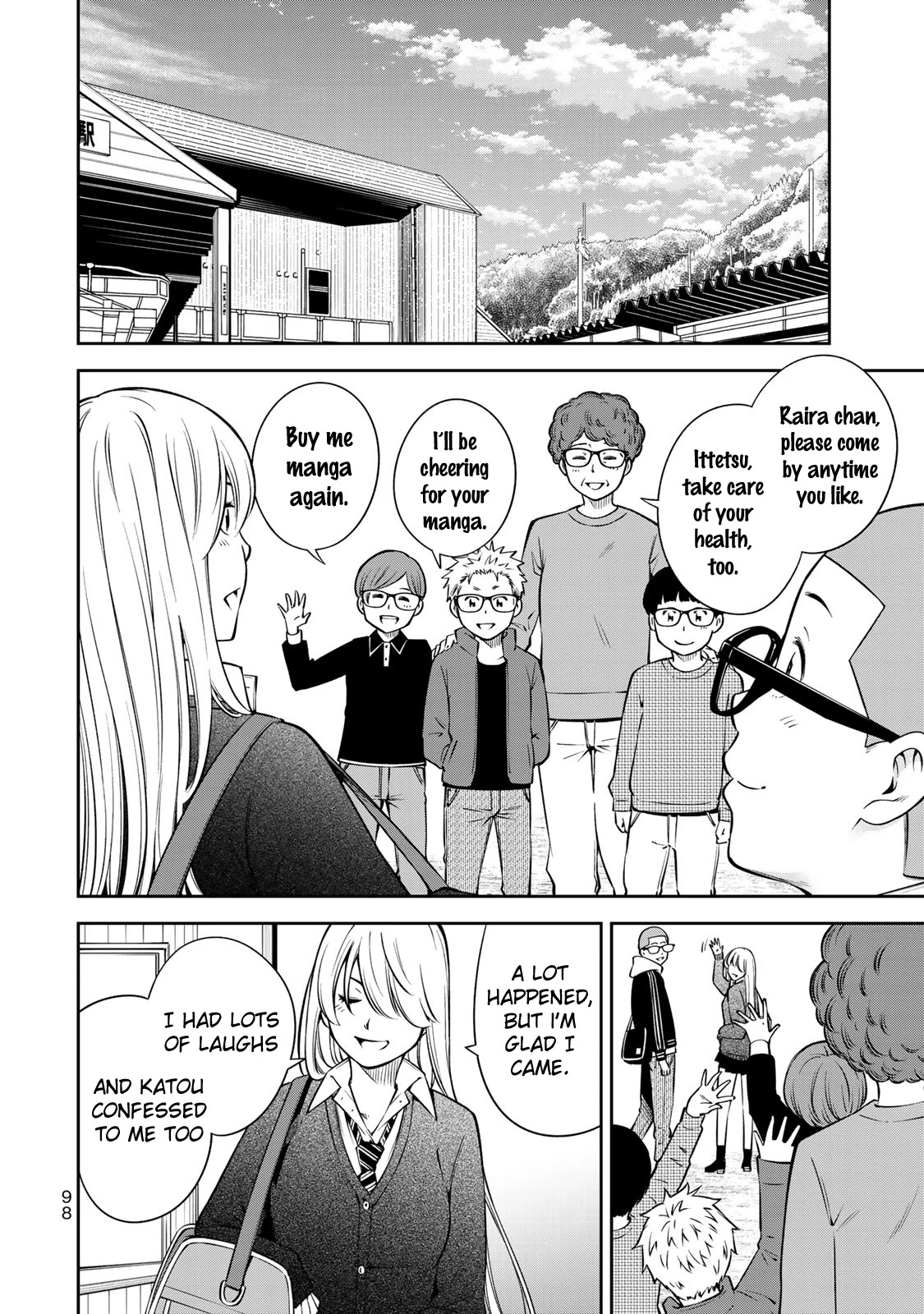 YJK's Unusual Affection Chapter 17 page 22 - Chapter 17: YJK's Objective