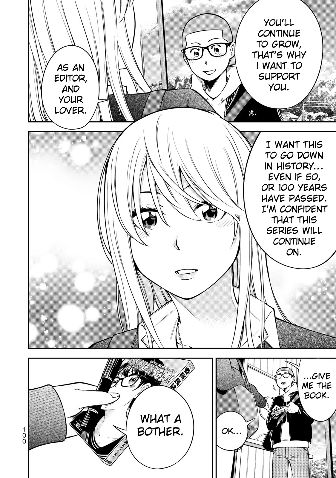 YJK's Unusual Affection Chapter 17 page 24 - Chapter 17: YJK's Objective
