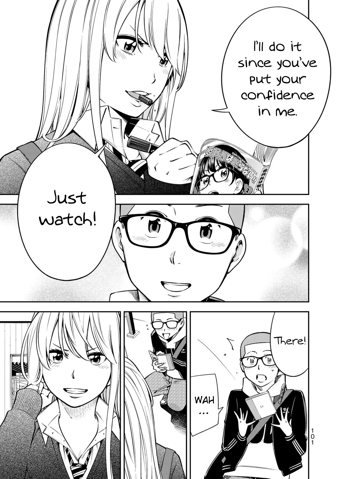 YJK's Unusual Affection Chapter 17 page 25 - Chapter 17: YJK's Objective