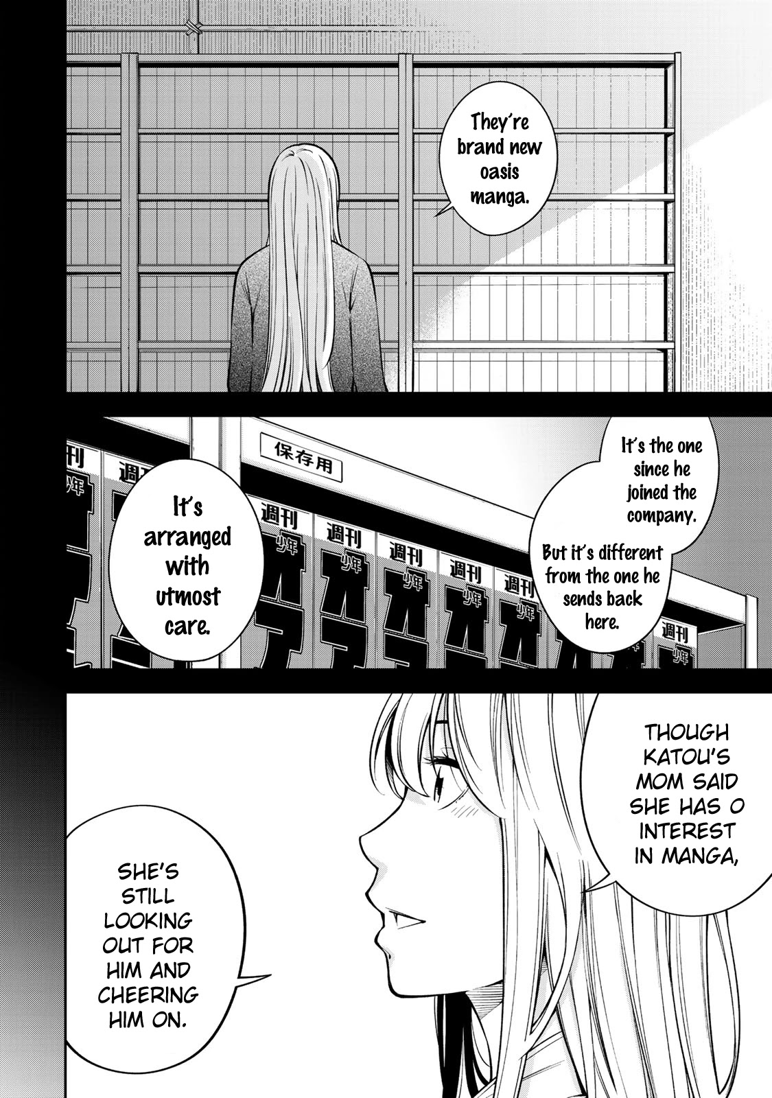 YJK's Unusual Affection Chapter 17 page 26 - Chapter 17: YJK's Objective