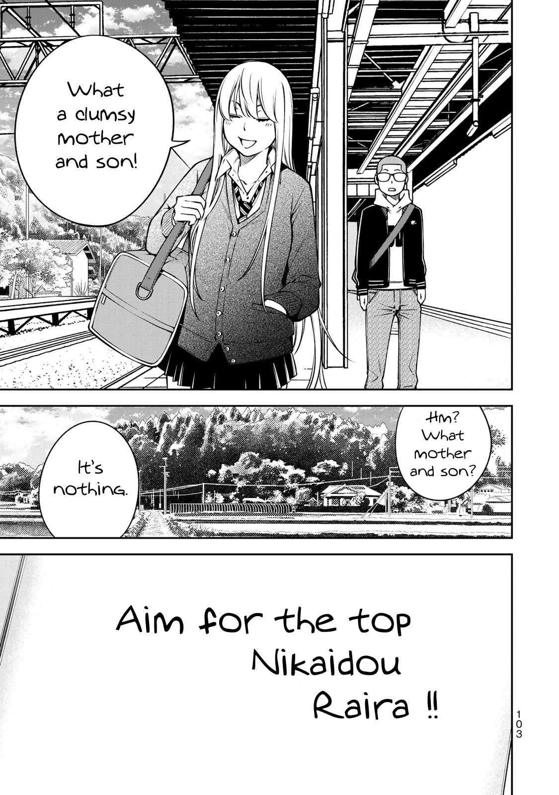 YJK's Unusual Affection Chapter 17 page 27 - Chapter 17: YJK's Objective
