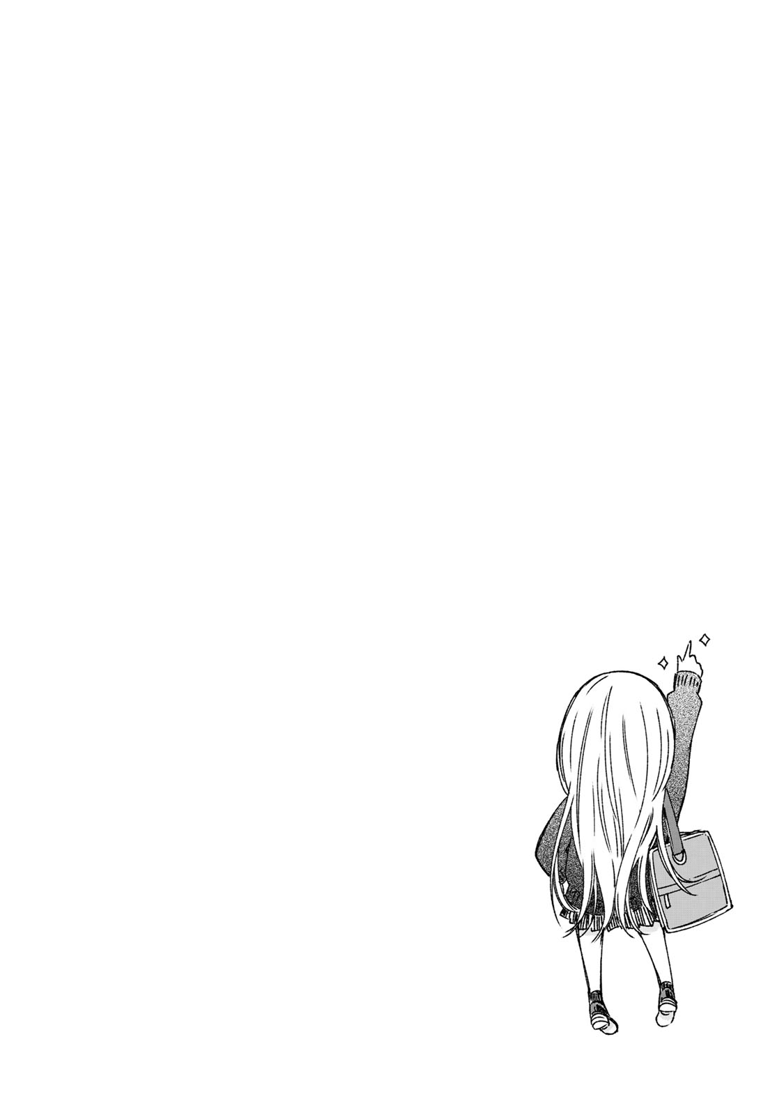 YJK's Unusual Affection Chapter 17 page 28 - Chapter 17: YJK's Objective