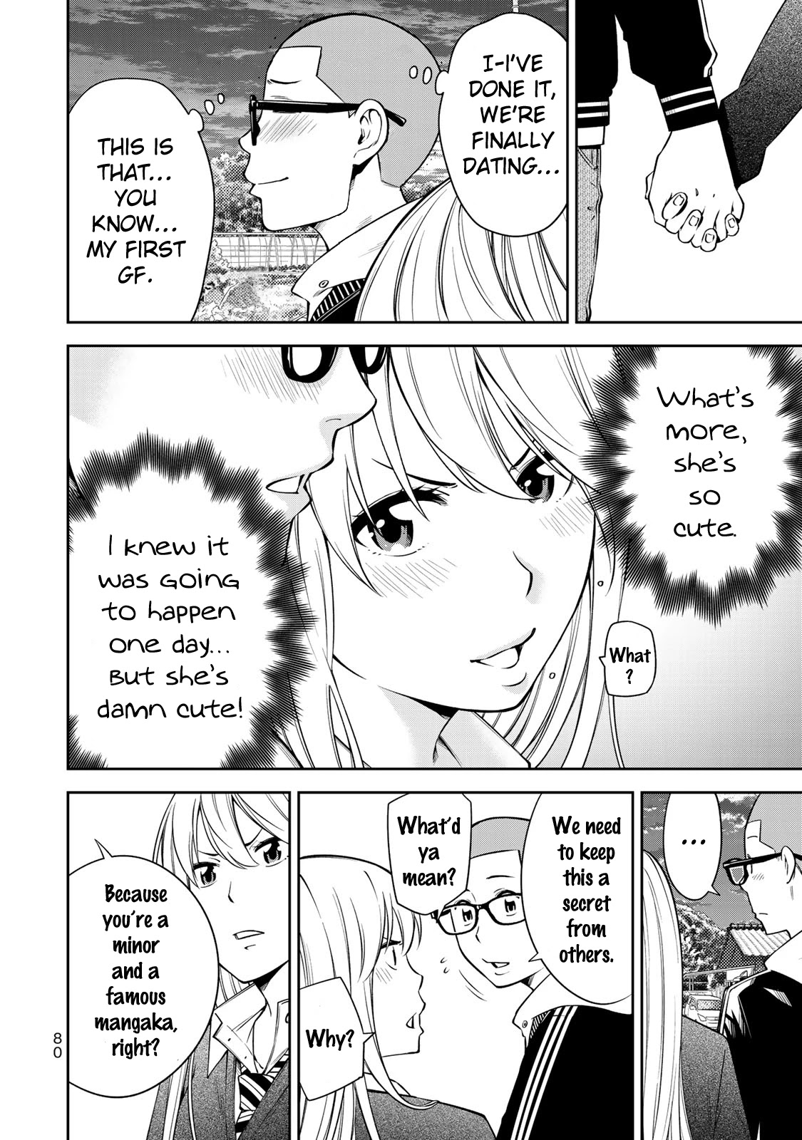 YJK's Unusual Affection Chapter 17 page 4 - Chapter 17: YJK's Objective