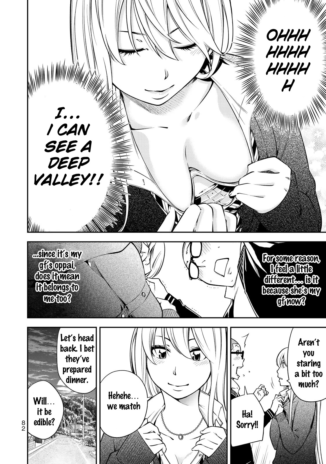 YJK's Unusual Affection Chapter 17 page 6 - Chapter 17: YJK's Objective