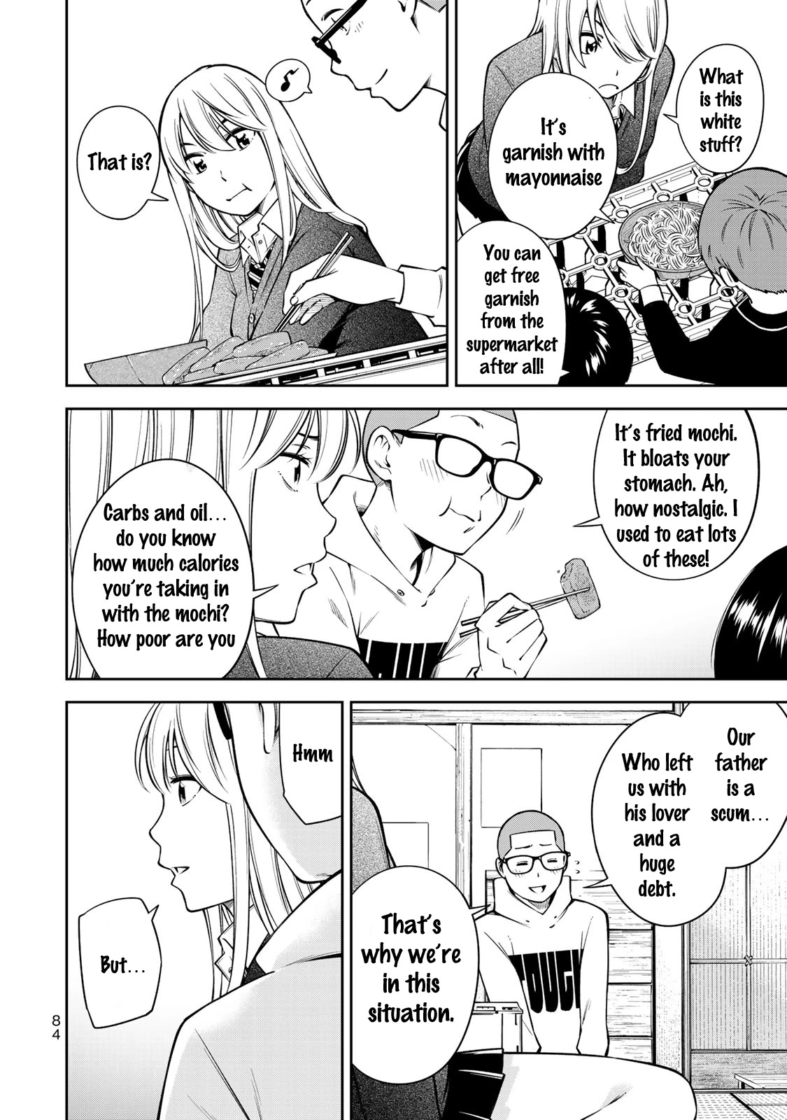 YJK's Unusual Affection Chapter 17 page 8 - Chapter 17: YJK's Objective