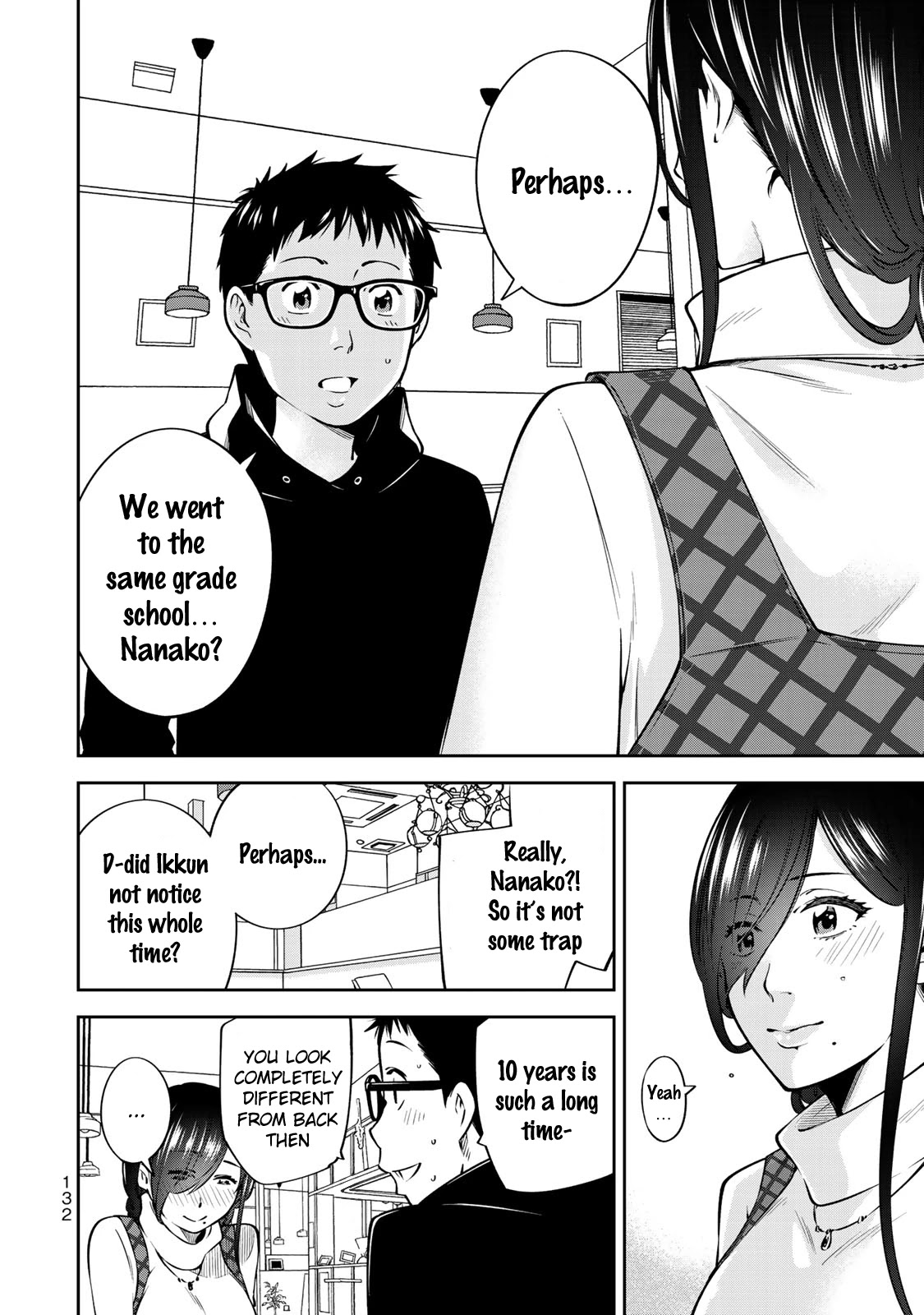 YJK's Unusual Affection Chapter 18 page 15 - Chapter 18: A Certain YJK's Boyfriend's Daily Life