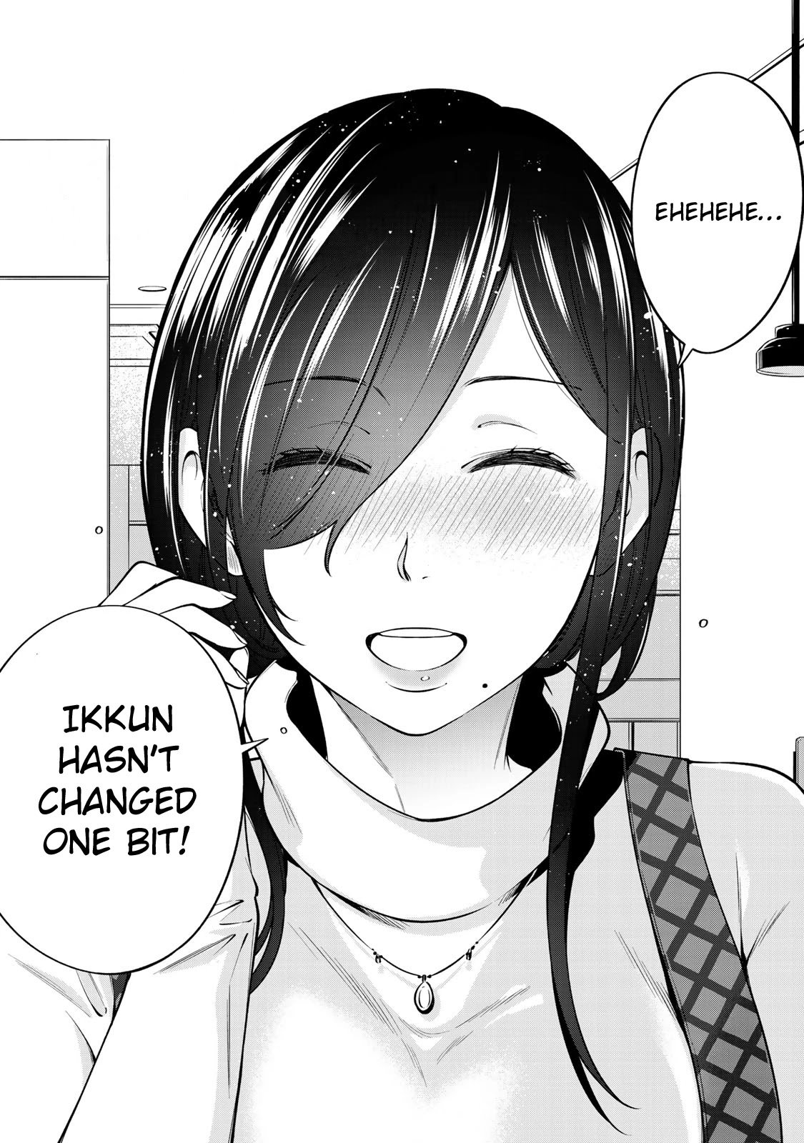 YJK's Unusual Affection Chapter 18 page 16 - Chapter 18: A Certain YJK's Boyfriend's Daily Life