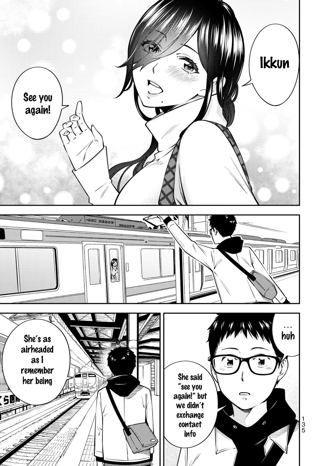 YJK's Unusual Affection Chapter 18 page 18 - Chapter 18: A Certain YJK's Boyfriend's Daily Life