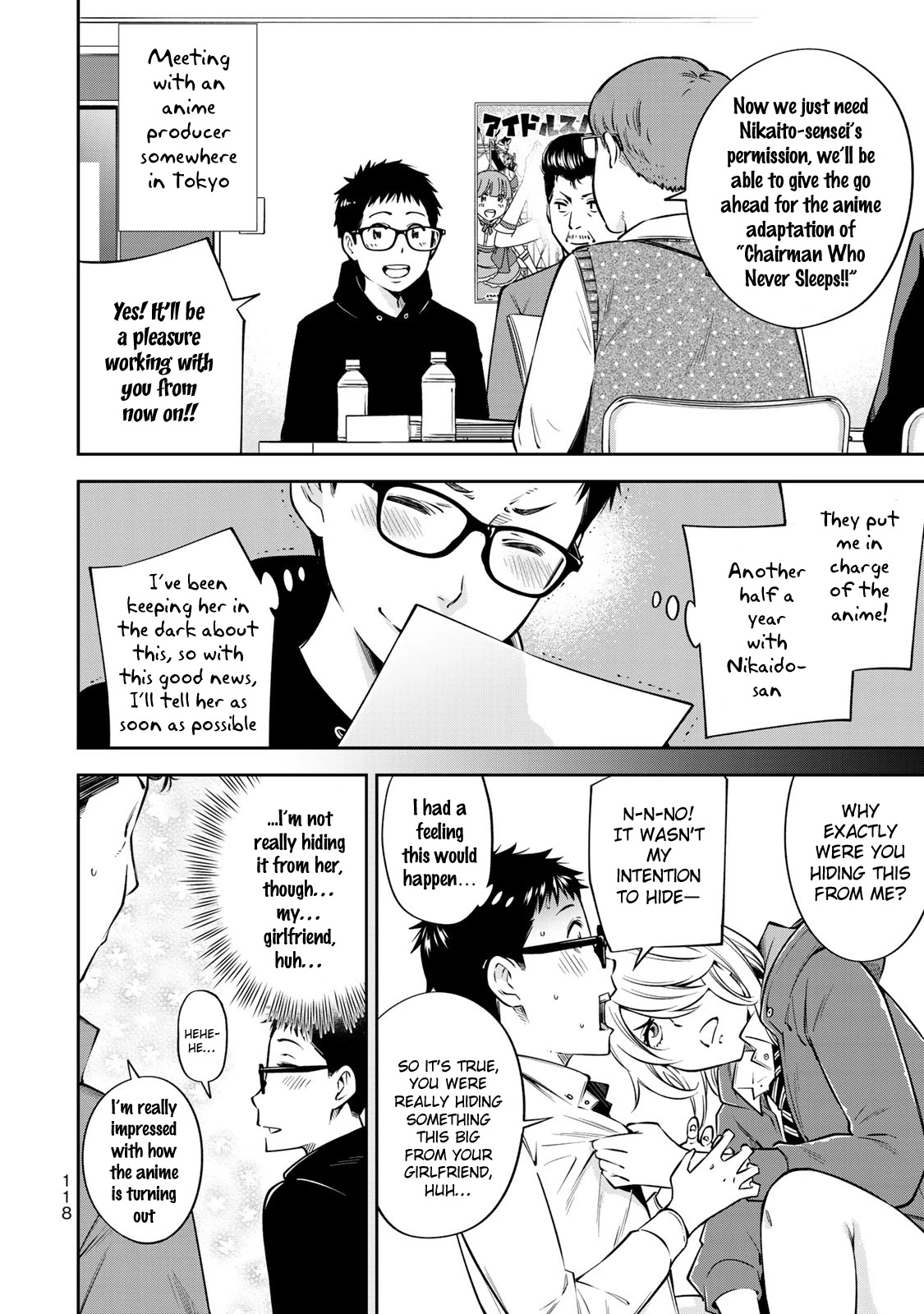 YJK's Unusual Affection Chapter 18 page 2 - Chapter 18: A Certain YJK's Boyfriend's Daily Life