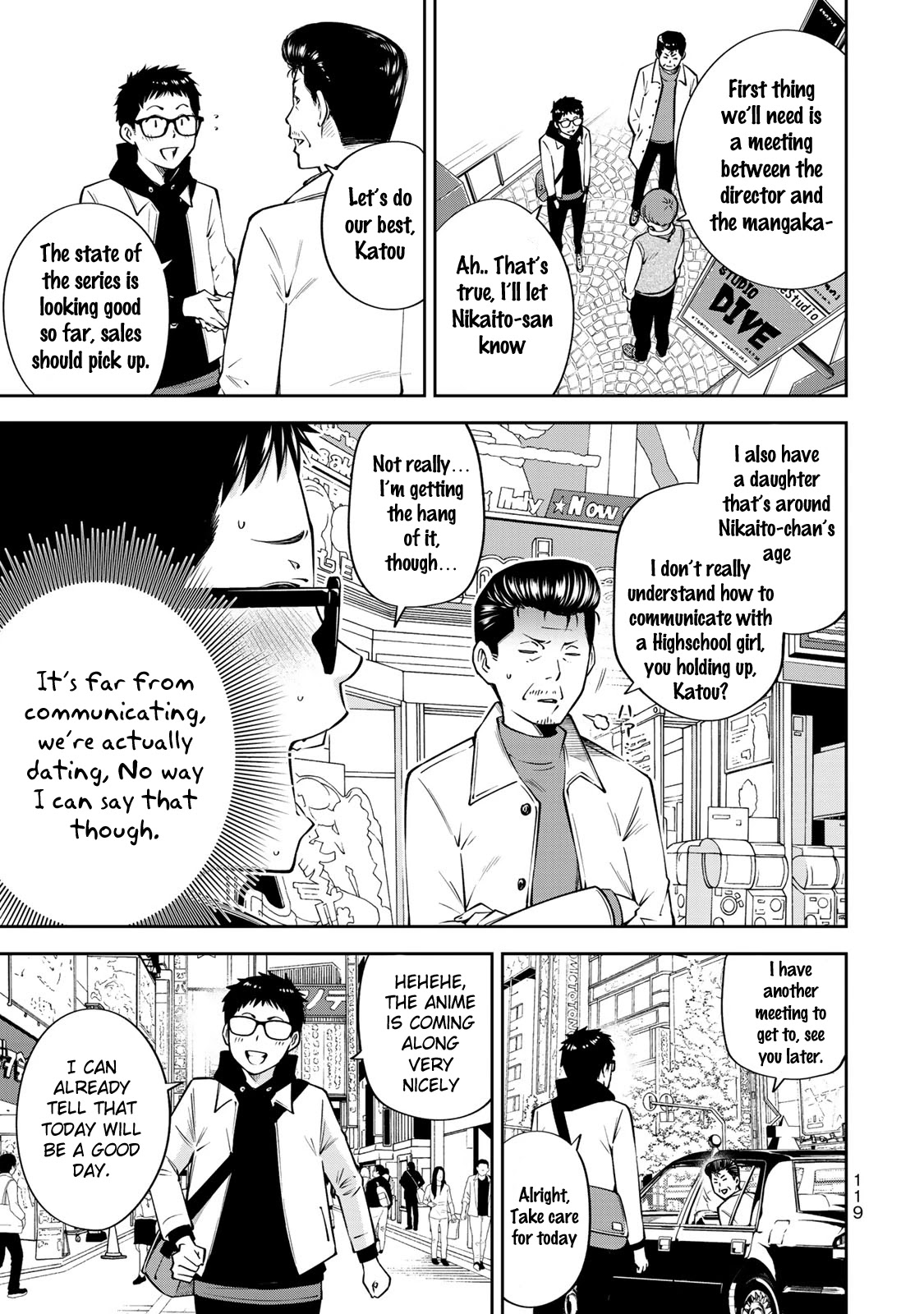 YJK's Unusual Affection Chapter 18 page 3 - Chapter 18: A Certain YJK's Boyfriend's Daily Life