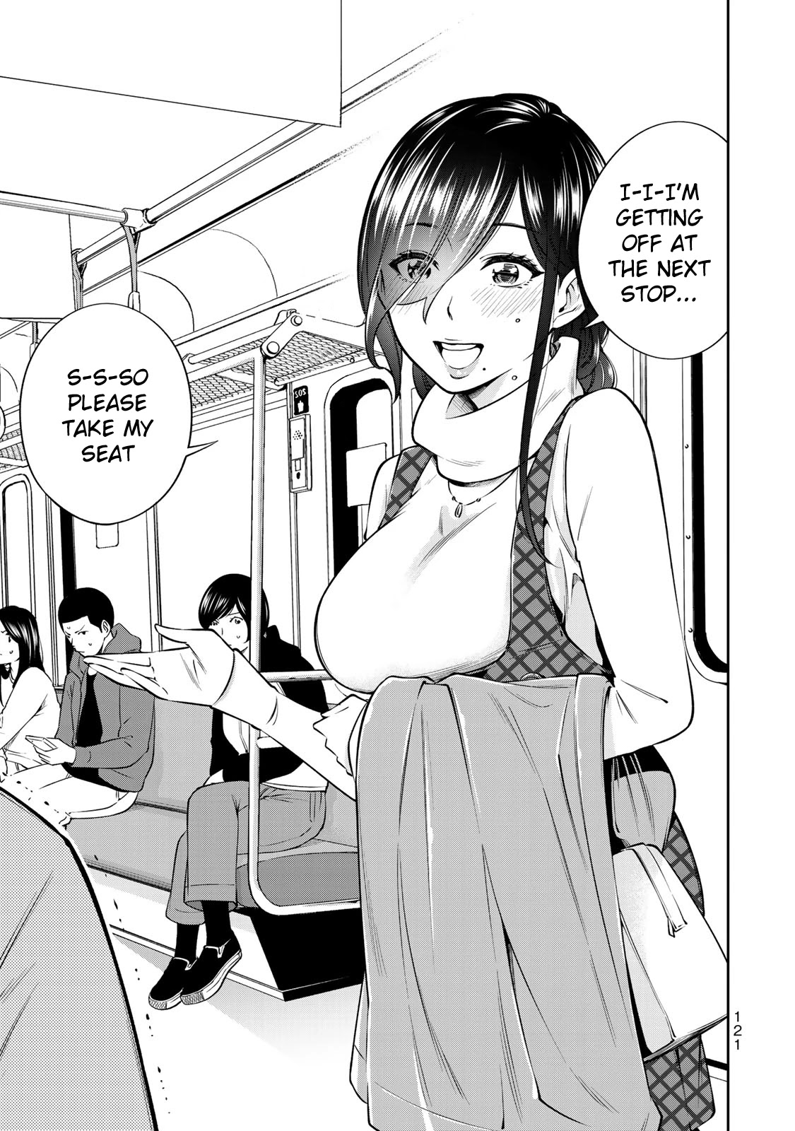 YJK's Unusual Affection Chapter 18 page 5 - Chapter 18: A Certain YJK's Boyfriend's Daily Life