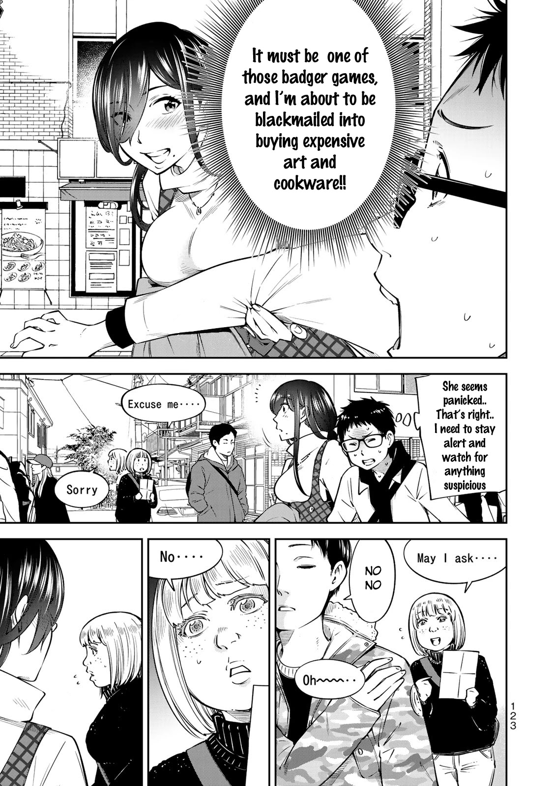 YJK's Unusual Affection Chapter 18 page 7 - Chapter 18: A Certain YJK's Boyfriend's Daily Life