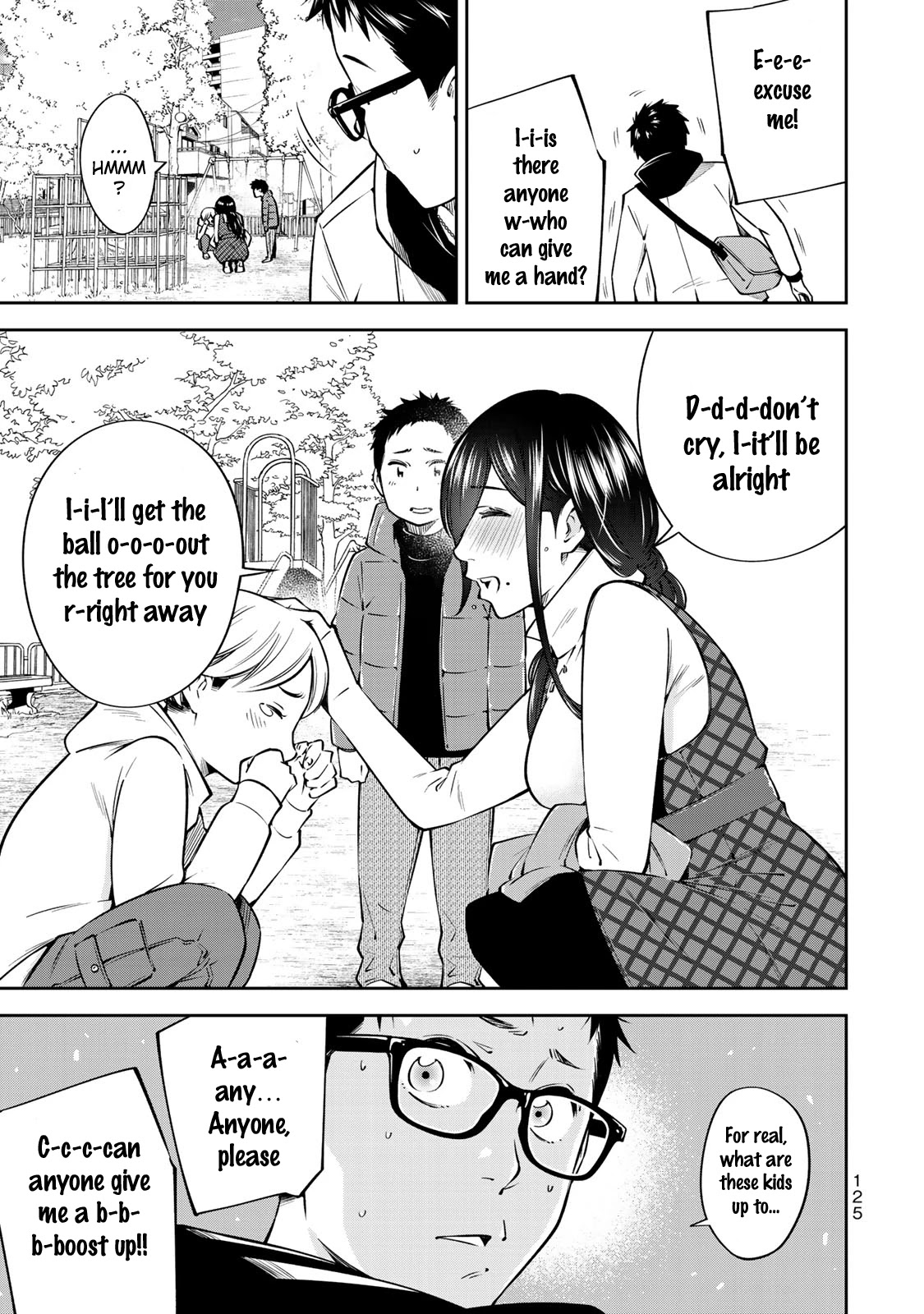 YJK's Unusual Affection Chapter 18 page 9 - Chapter 18: A Certain YJK's Boyfriend's Daily Life