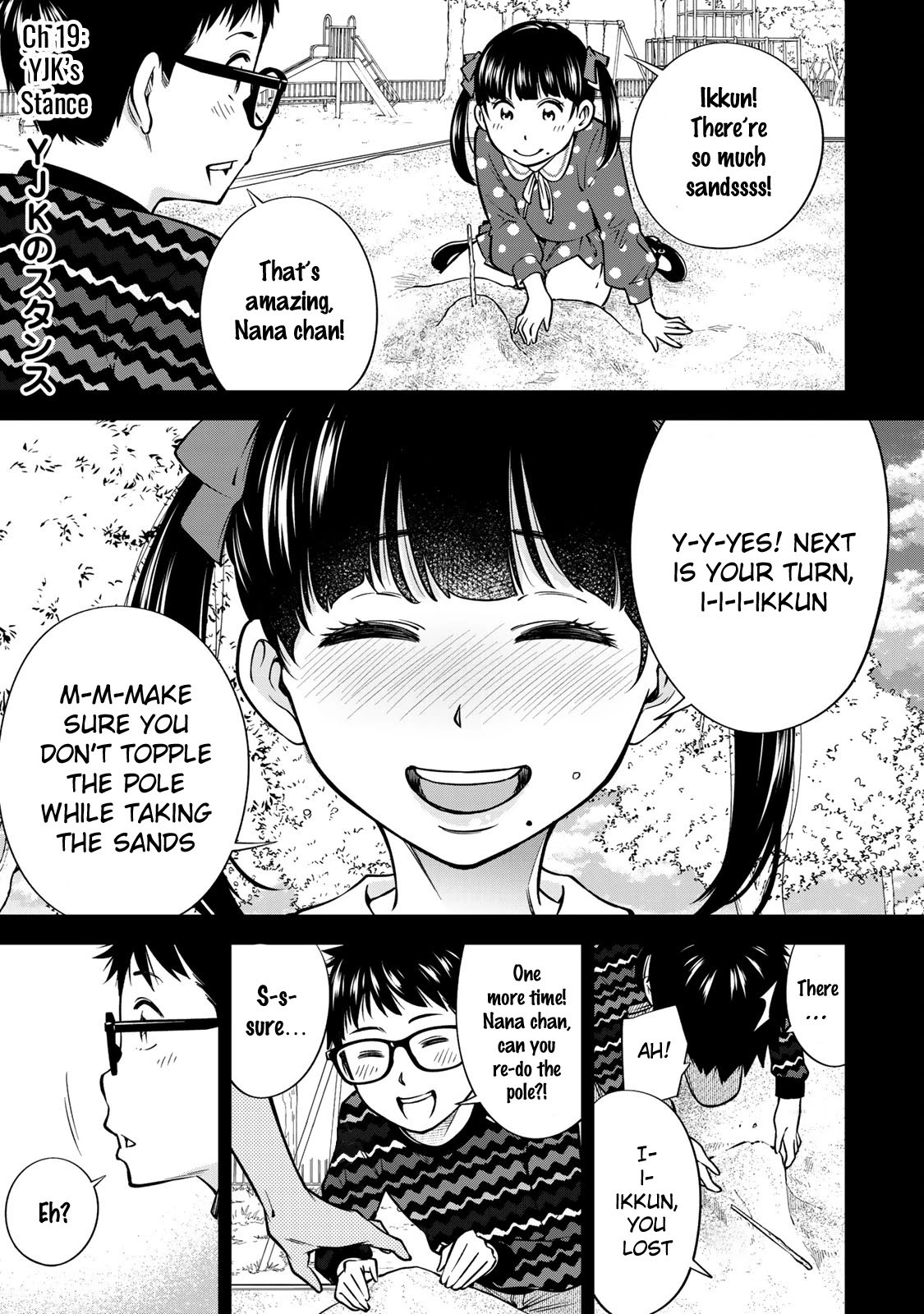 YJK's Unusual Affection Chapter 19 page 1 - Chapter 19: YJK's Stance