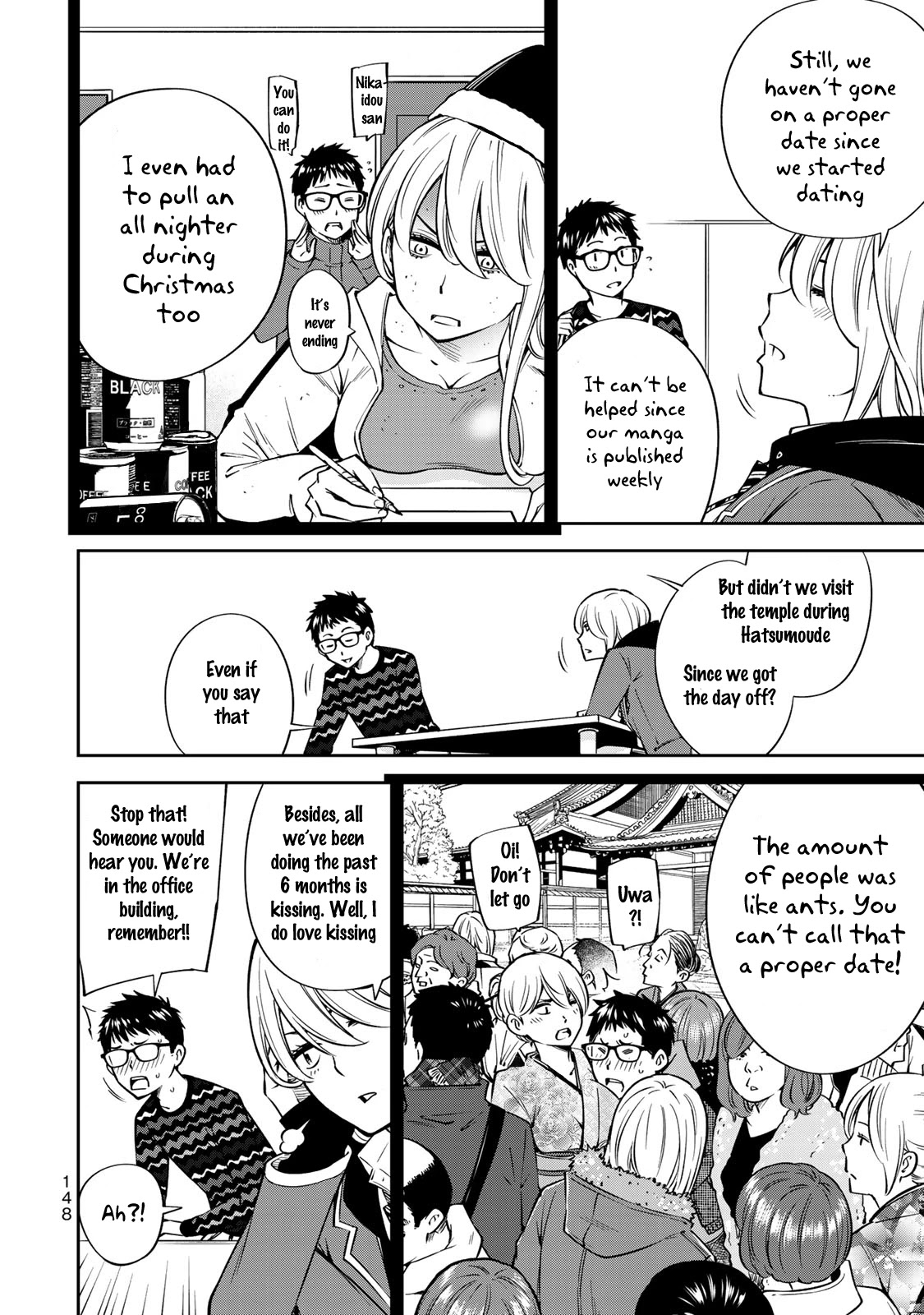 YJK's Unusual Affection Chapter 19 page 10 - Chapter 19: YJK's Stance